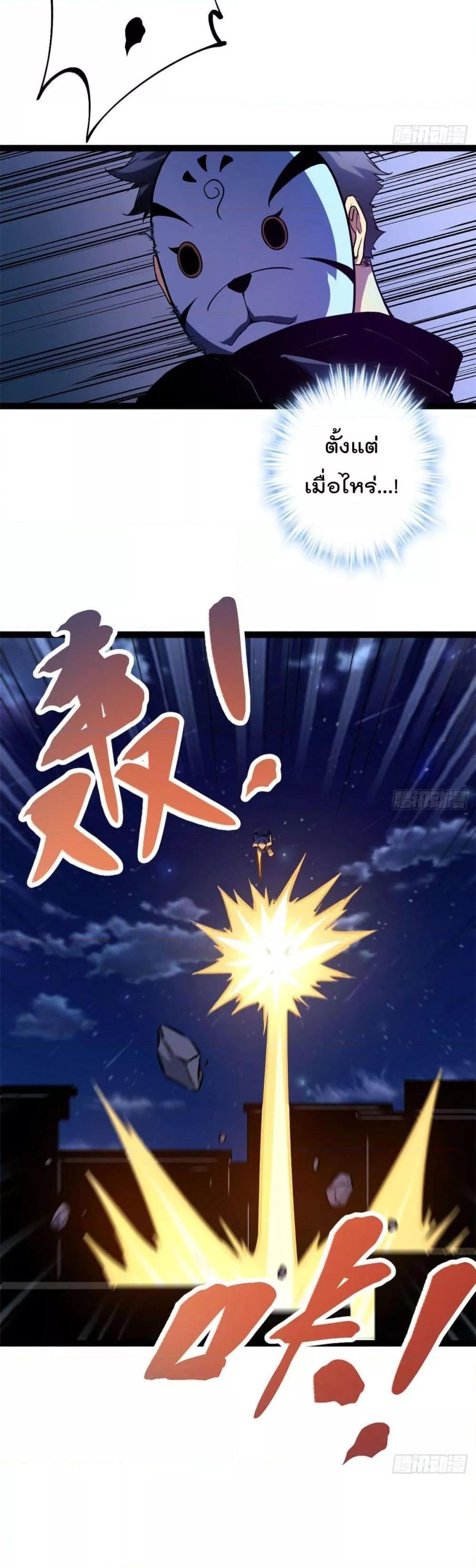 Manga-lc-com อ่านมังงะ อ่านการ์ตูน ออนไลน์ ฟรี ShadowHack–ร ตอนที่ 1 2 3 4 5 6 7 8 9 10 11 12 13 14 ฟรี ไม่มีโฆษณา Manga-lc - อ่าน มังงะ อ่าน การ์ตูน ออนไลน์ อ่านมังงะ ฟรี