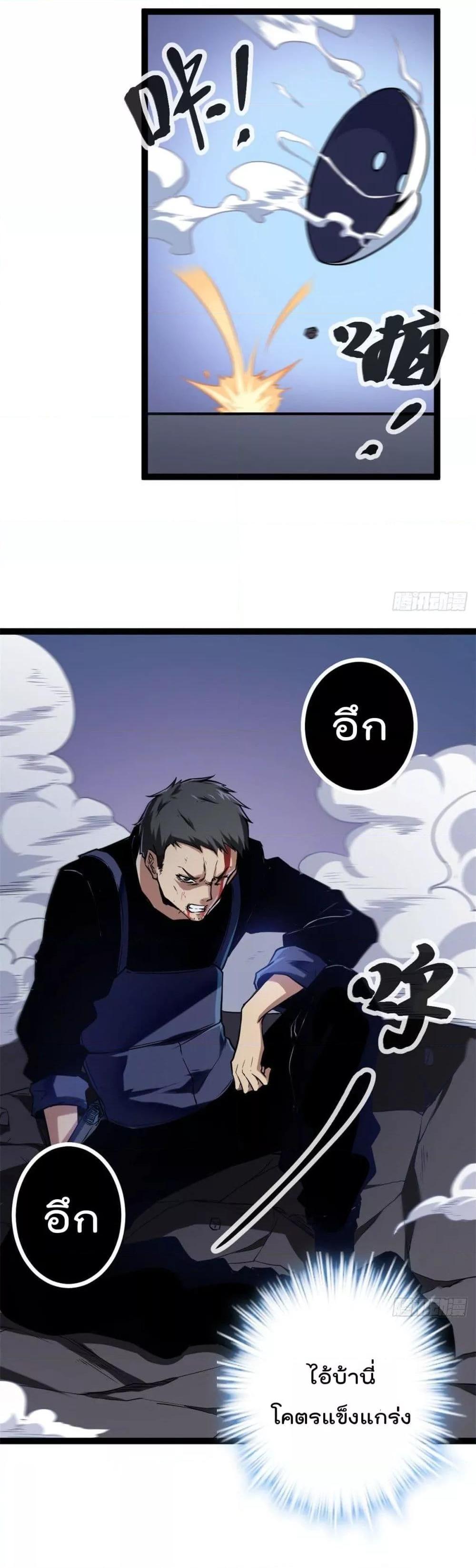 Manga-lc-com อ่านมังงะ อ่านการ์ตูน ออนไลน์ ฟรี ShadowHack–ร ตอนที่ 1 2 3 4 5 6 7 8 9 10 11 12 13 14 ฟรี ไม่มีโฆษณา Manga-lc - อ่าน มังงะ อ่าน การ์ตูน ออนไลน์ อ่านมังงะ ฟรี