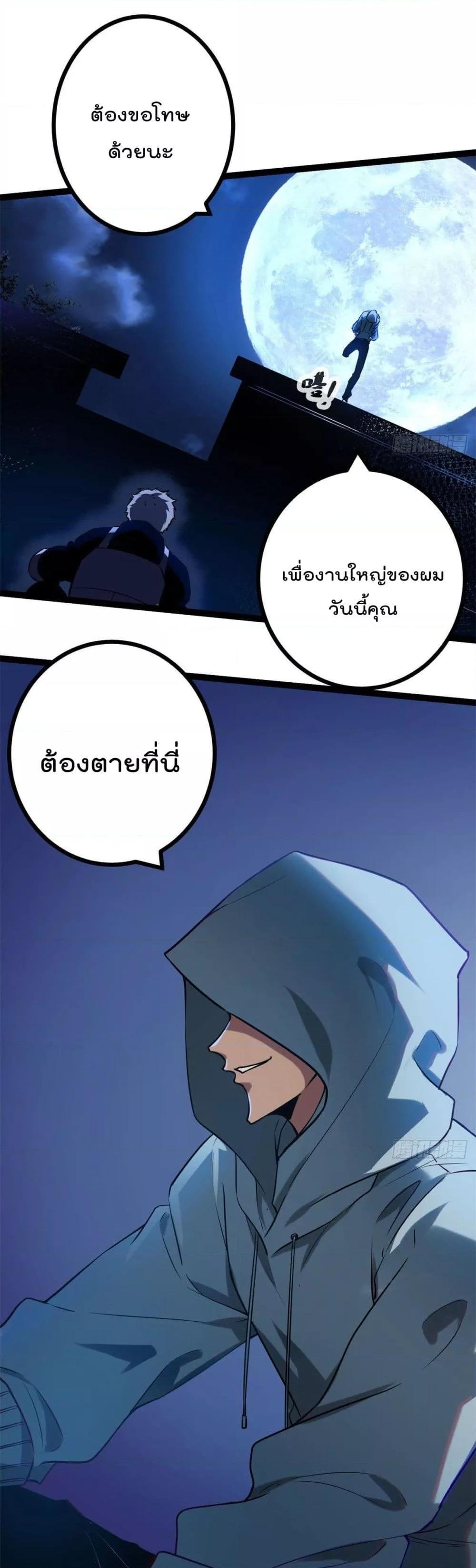 Manga-lc-com อ่านมังงะ อ่านการ์ตูน ออนไลน์ ฟรี ShadowHack–ร ตอนที่ 1 2 3 4 5 6 7 8 9 10 11 12 13 14 ฟรี ไม่มีโฆษณา Manga-lc - อ่าน มังงะ อ่าน การ์ตูน ออนไลน์ อ่านมังงะ ฟรี