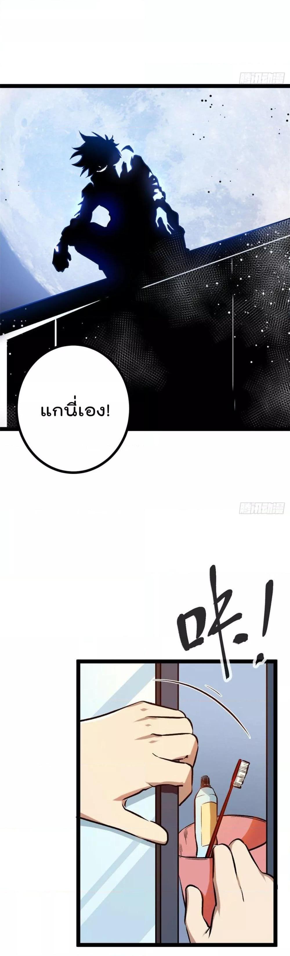 Manga-lc-com อ่านมังงะ อ่านการ์ตูน ออนไลน์ ฟรี ShadowHack–ร ตอนที่ 1 2 3 4 5 6 7 8 9 10 11 12 13 14 ฟรี ไม่มีโฆษณา Manga-lc - อ่าน มังงะ อ่าน การ์ตูน ออนไลน์ อ่านมังงะ ฟรี