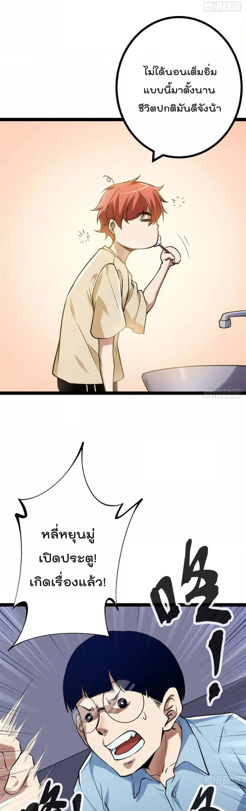 Manga-lc-com อ่านมังงะ อ่านการ์ตูน ออนไลน์ ฟรี ShadowHack–ร ตอนที่ 1 2 3 4 5 6 7 8 9 10 11 12 13 14 ฟรี ไม่มีโฆษณา Manga-lc - อ่าน มังงะ อ่าน การ์ตูน ออนไลน์ อ่านมังงะ ฟรี