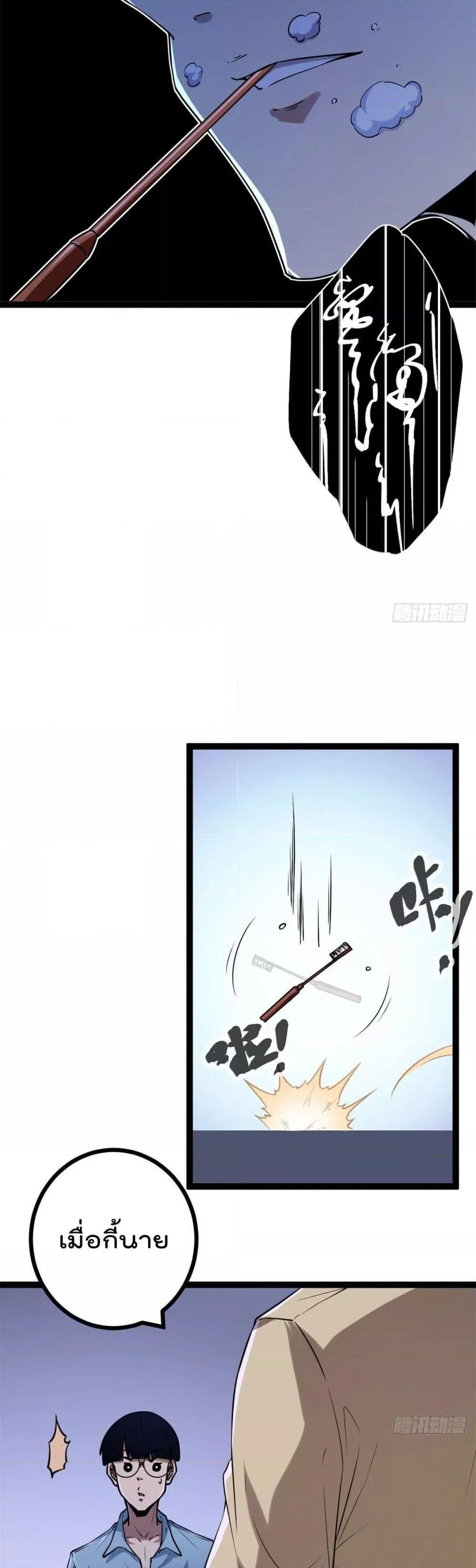 Manga-lc-com อ่านมังงะ อ่านการ์ตูน ออนไลน์ ฟรี ShadowHack–ร ตอนที่ 1 2 3 4 5 6 7 8 9 10 11 12 13 14 ฟรี ไม่มีโฆษณา Manga-lc - อ่าน มังงะ อ่าน การ์ตูน ออนไลน์ อ่านมังงะ ฟรี