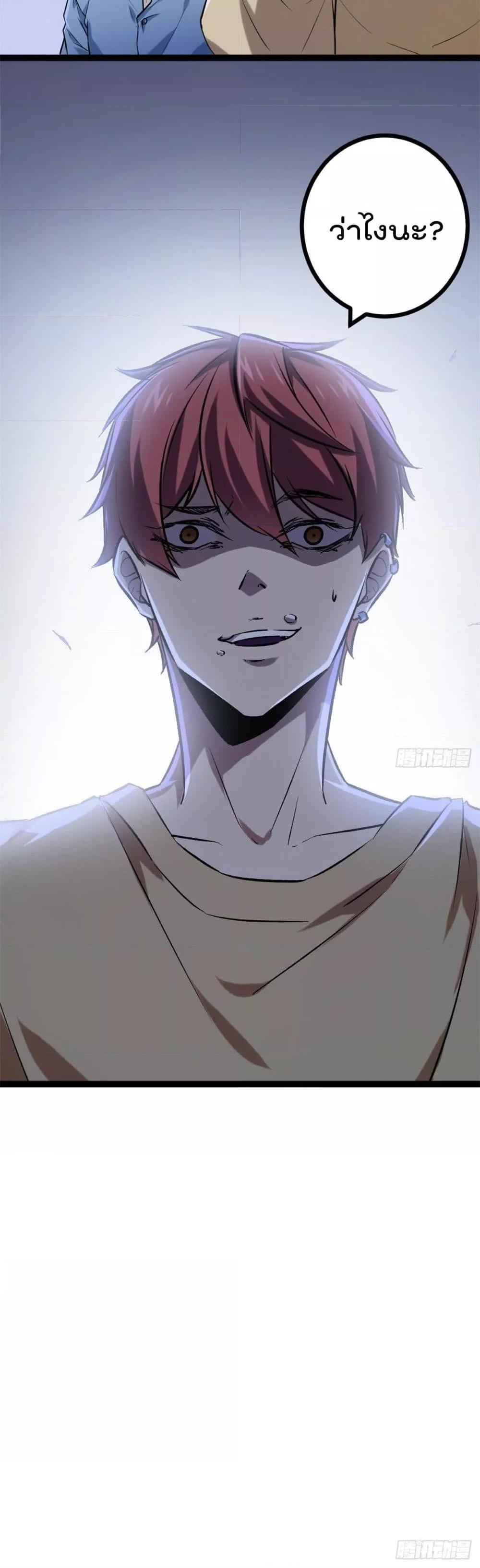 Manga-lc-com อ่านมังงะ อ่านการ์ตูน ออนไลน์ ฟรี ShadowHack–ร ตอนที่ 1 2 3 4 5 6 7 8 9 10 11 12 13 14 ฟรี ไม่มีโฆษณา Manga-lc - อ่าน มังงะ อ่าน การ์ตูน ออนไลน์ อ่านมังงะ ฟรี