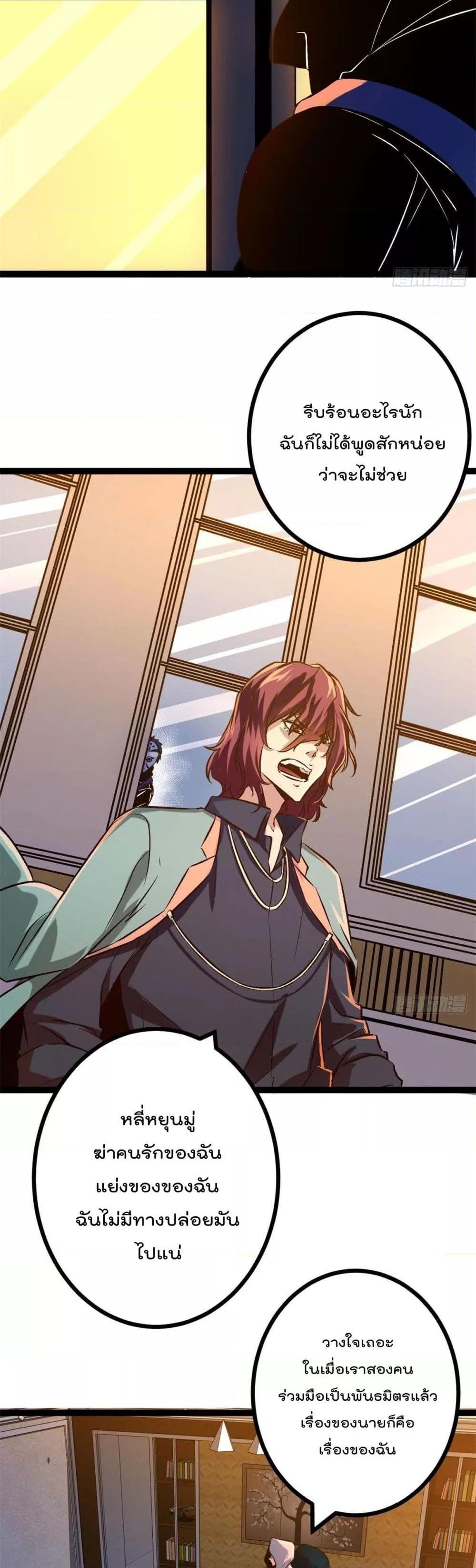 Manga-lc-com อ่านมังงะ อ่านการ์ตูน ออนไลน์ ฟรี ShadowHack–ร ตอนที่ 1 2 3 4 5 6 7 8 9 10 11 12 13 14 ฟรี ไม่มีโฆษณา Manga-lc - อ่าน มังงะ อ่าน การ์ตูน ออนไลน์ อ่านมังงะ ฟรี