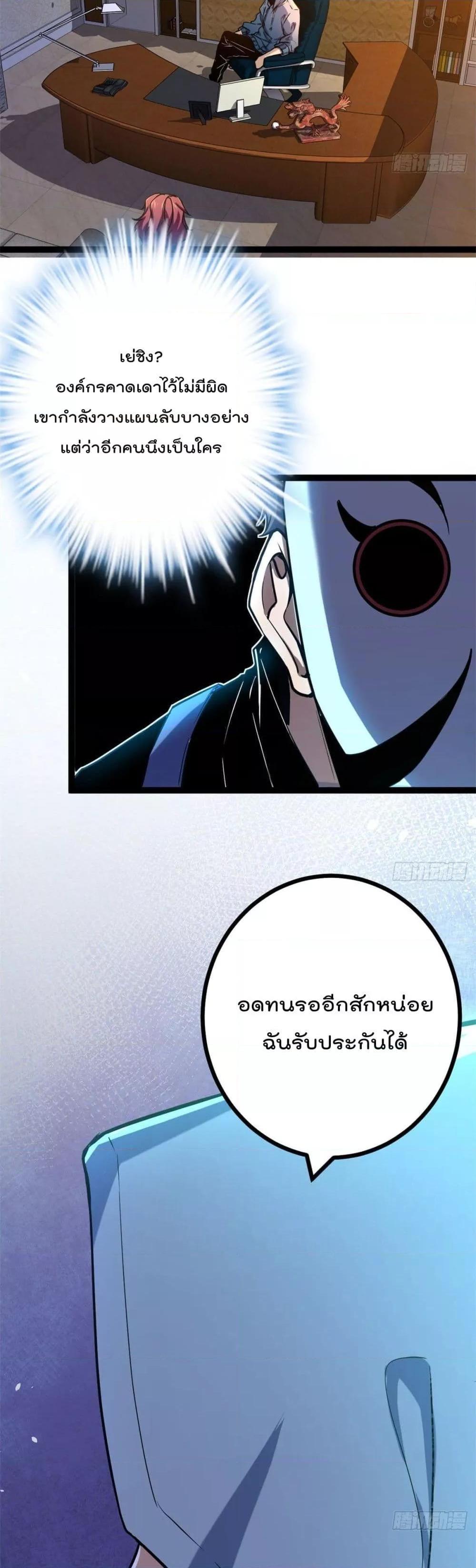 Manga-lc-com อ่านมังงะ อ่านการ์ตูน ออนไลน์ ฟรี ShadowHack–ร ตอนที่ 1 2 3 4 5 6 7 8 9 10 11 12 13 14 ฟรี ไม่มีโฆษณา Manga-lc - อ่าน มังงะ อ่าน การ์ตูน ออนไลน์ อ่านมังงะ ฟรี