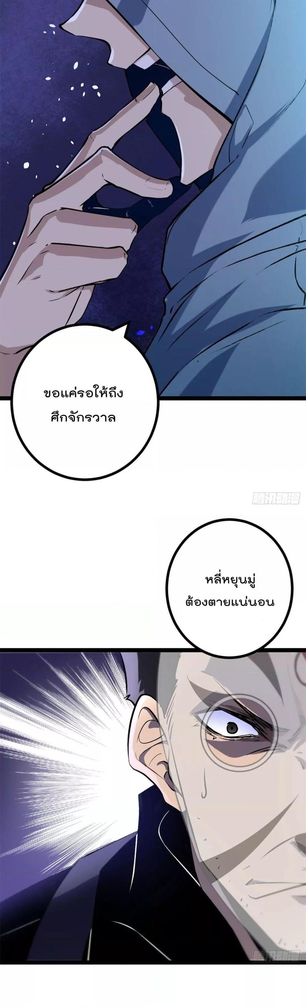 Manga-lc-com อ่านมังงะ อ่านการ์ตูน ออนไลน์ ฟรี ShadowHack–ร ตอนที่ 1 2 3 4 5 6 7 8 9 10 11 12 13 14 ฟรี ไม่มีโฆษณา Manga-lc - อ่าน มังงะ อ่าน การ์ตูน ออนไลน์ อ่านมังงะ ฟรี