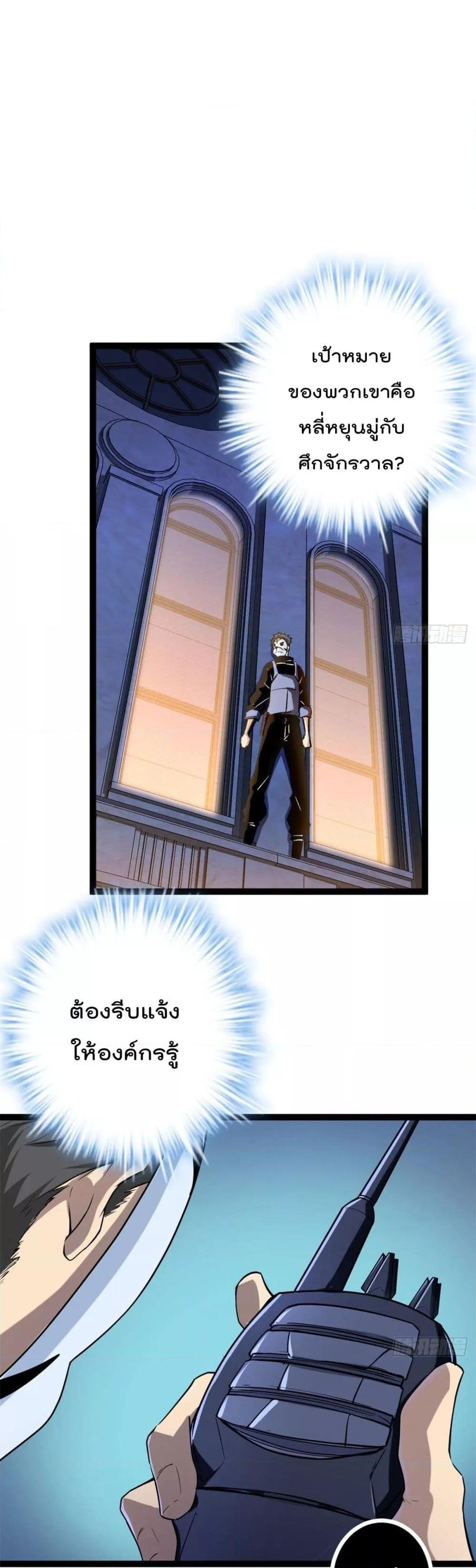 Manga-lc-com อ่านมังงะ อ่านการ์ตูน ออนไลน์ ฟรี ShadowHack–ร ตอนที่ 1 2 3 4 5 6 7 8 9 10 11 12 13 14 ฟรี ไม่มีโฆษณา Manga-lc - อ่าน มังงะ อ่าน การ์ตูน ออนไลน์ อ่านมังงะ ฟรี