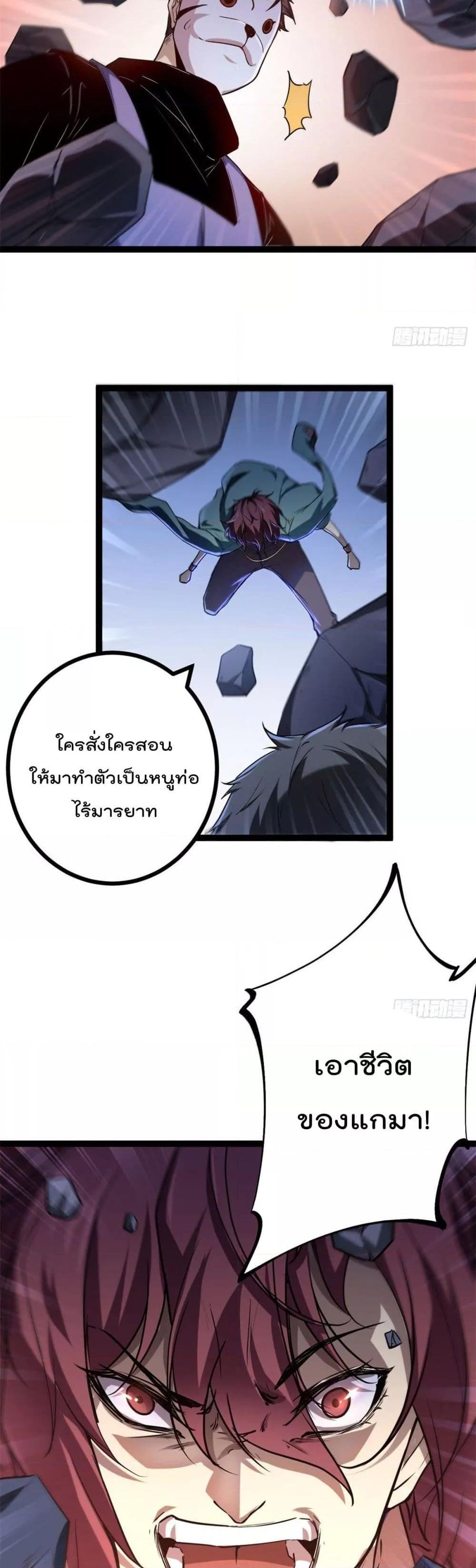 Manga-lc-com อ่านมังงะ อ่านการ์ตูน ออนไลน์ ฟรี ShadowHack–ร ตอนที่ 1 2 3 4 5 6 7 8 9 10 11 12 13 14 ฟรี ไม่มีโฆษณา Manga-lc - อ่าน มังงะ อ่าน การ์ตูน ออนไลน์ อ่านมังงะ ฟรี