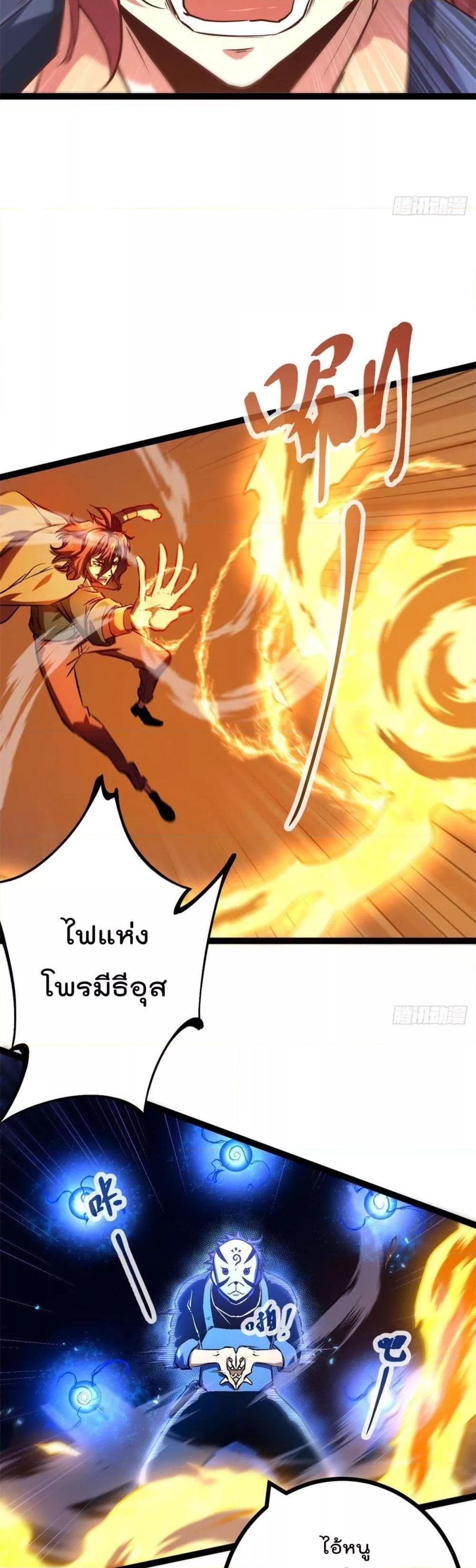 Manga-lc-com อ่านมังงะ อ่านการ์ตูน ออนไลน์ ฟรี ShadowHack–ร ตอนที่ 1 2 3 4 5 6 7 8 9 10 11 12 13 14 ฟรี ไม่มีโฆษณา Manga-lc - อ่าน มังงะ อ่าน การ์ตูน ออนไลน์ อ่านมังงะ ฟรี