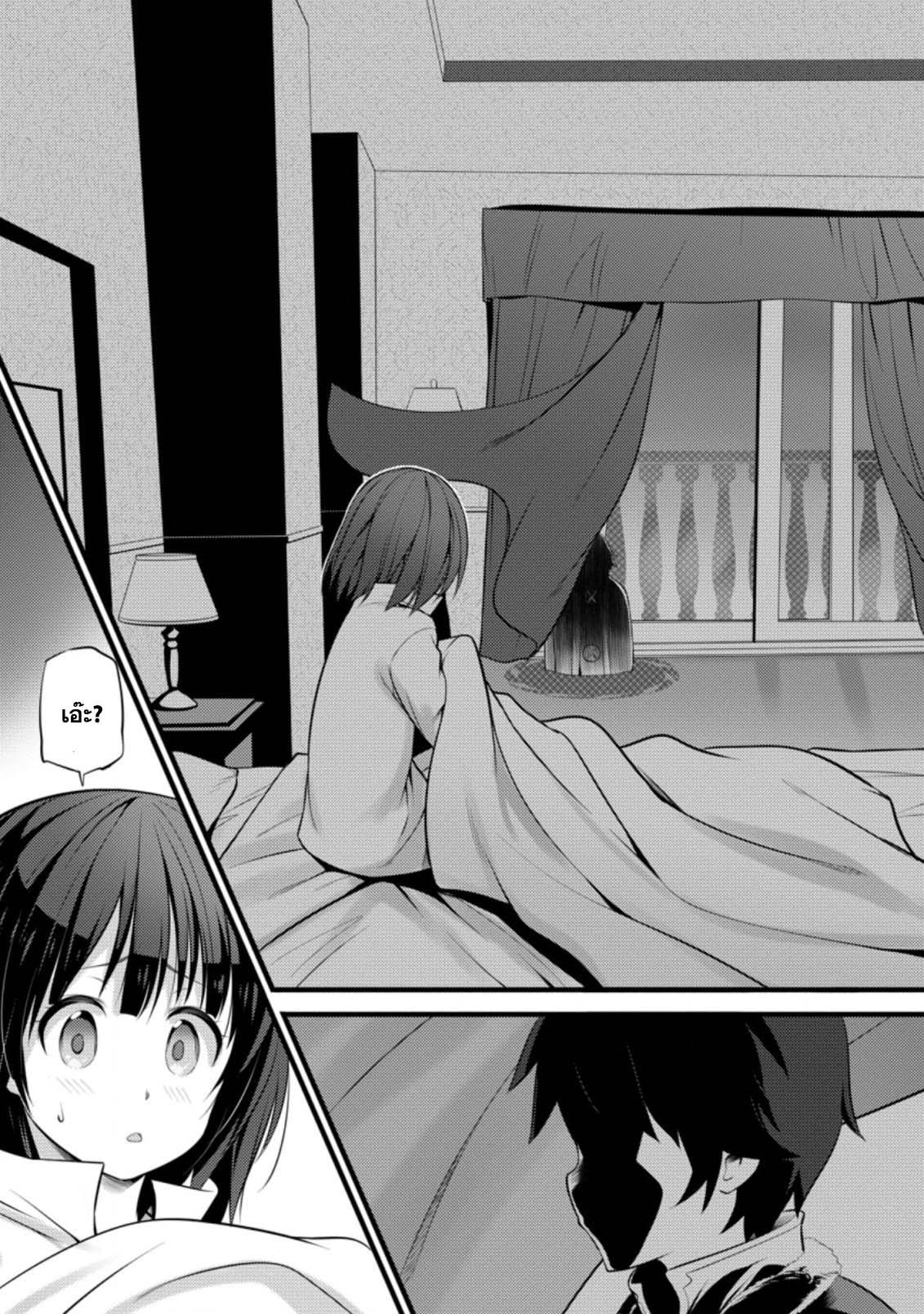 Manga-lc-com อ่านมังงะ อ่านการ์ตูน ออนไลน์ ฟรี Hazure Hantei kara Hajimatta Cheat Majutsushi Seikatsu ตอนที่ 1 2 3 4 5 6 7 8 9 10 11 12 13 14 ฟรี ไม่มีโฆษณา Manga-lc - อ่าน มังงะ อ่าน การ์ตูน ออนไลน์ อ่านมังงะ ฟรี