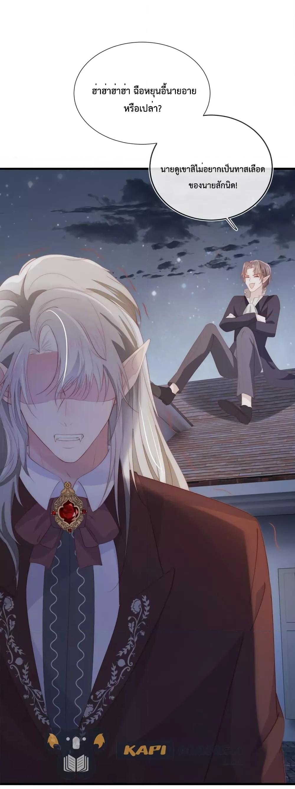 Manga-lc-com อ่านมังงะ อ่านการ์ตูน ออนไลน์ ฟรี The Villain Pampered Me To The Sky ตอนที่ 1 2 3 4 5 6 7 8 9 10 11 12 13 14 ฟรี ไม่มีโฆษณา Manga-lc - อ่าน มังงะ อ่าน การ์ตูน ออนไลน์ อ่านมังงะ ฟรี