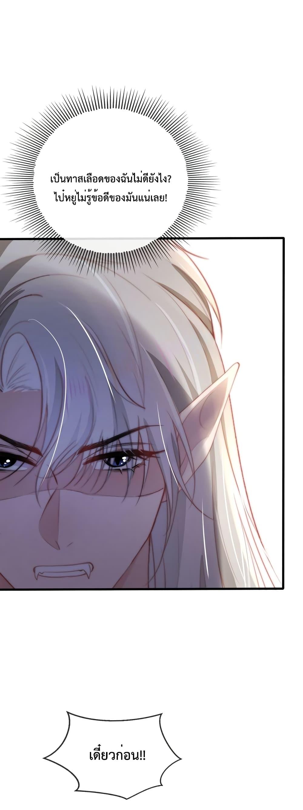 Manga-lc-com อ่านมังงะ อ่านการ์ตูน ออนไลน์ ฟรี The Villain Pampered Me To The Sky ตอนที่ 1 2 3 4 5 6 7 8 9 10 11 12 13 14 ฟรี ไม่มีโฆษณา Manga-lc - อ่าน มังงะ อ่าน การ์ตูน ออนไลน์ อ่านมังงะ ฟรี