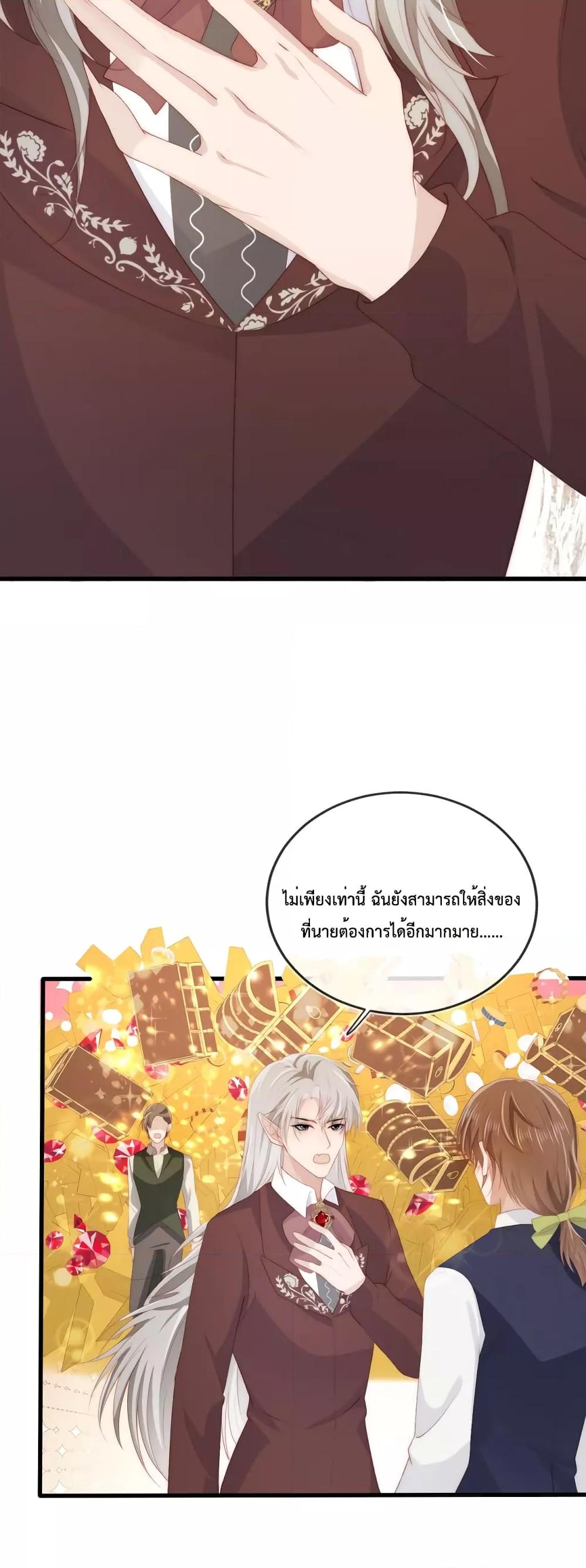 Manga-lc-com อ่านมังงะ อ่านการ์ตูน ออนไลน์ ฟรี The Villain Pampered Me To The Sky ตอนที่ 1 2 3 4 5 6 7 8 9 10 11 12 13 14 ฟรี ไม่มีโฆษณา Manga-lc - อ่าน มังงะ อ่าน การ์ตูน ออนไลน์ อ่านมังงะ ฟรี