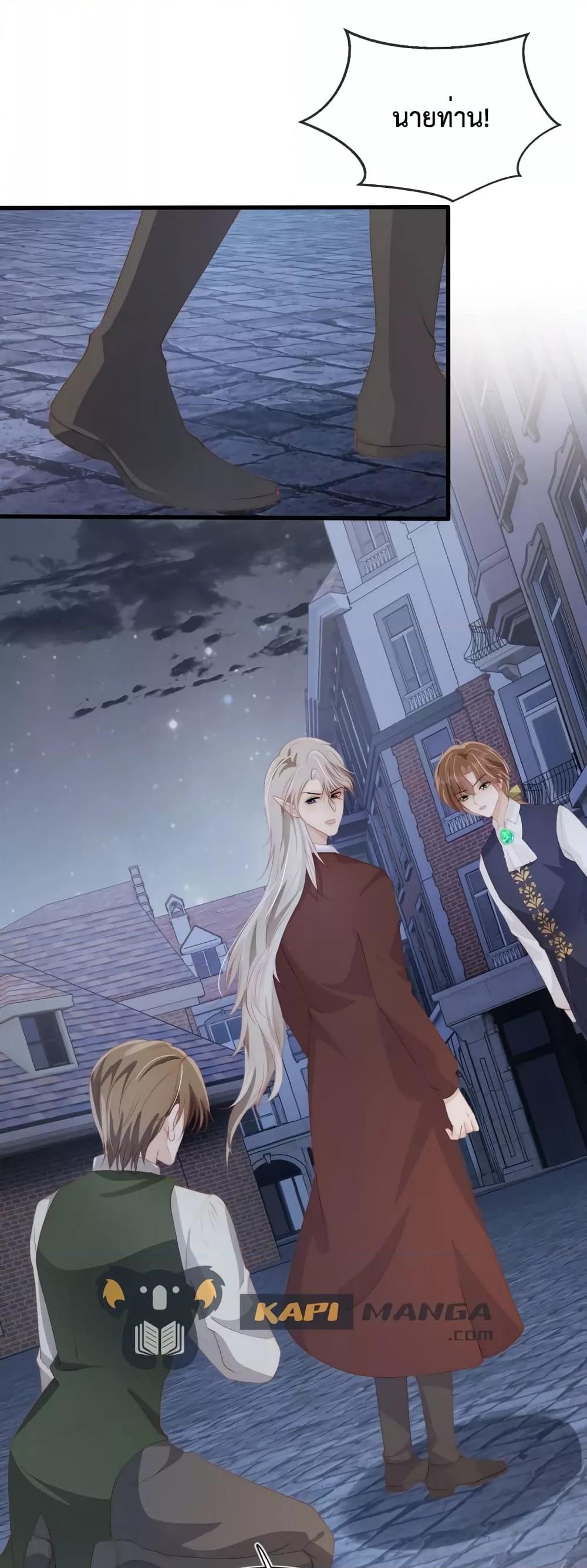 Manga-lc-com อ่านมังงะ อ่านการ์ตูน ออนไลน์ ฟรี The Villain Pampered Me To The Sky ตอนที่ 1 2 3 4 5 6 7 8 9 10 11 12 13 14 ฟรี ไม่มีโฆษณา Manga-lc - อ่าน มังงะ อ่าน การ์ตูน ออนไลน์ อ่านมังงะ ฟรี
