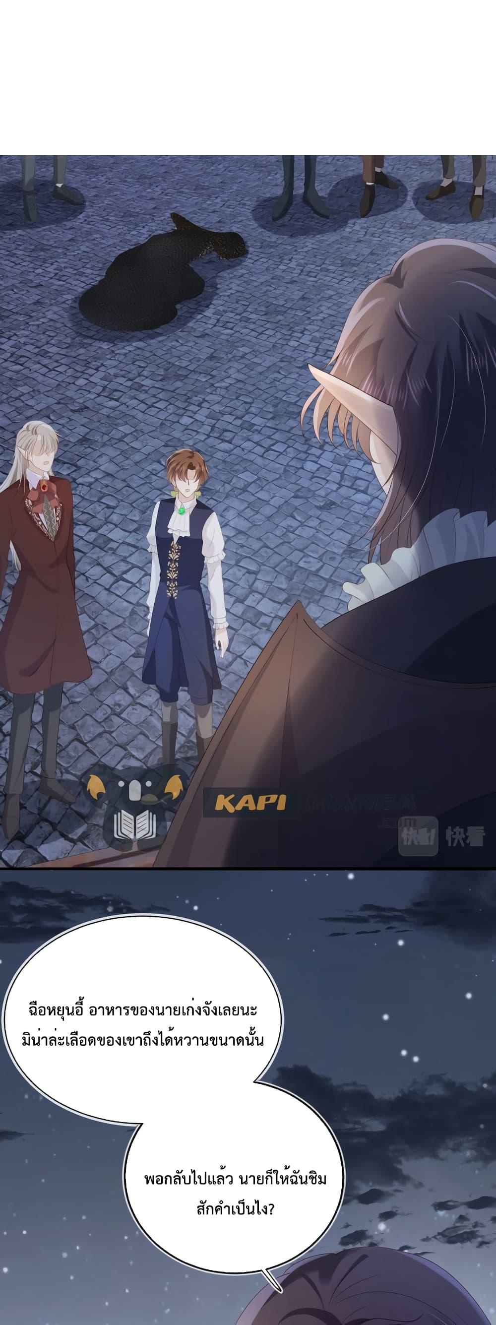 Manga-lc-com อ่านมังงะ อ่านการ์ตูน ออนไลน์ ฟรี The Villain Pampered Me To The Sky ตอนที่ 1 2 3 4 5 6 7 8 9 10 11 12 13 14 ฟรี ไม่มีโฆษณา Manga-lc - อ่าน มังงะ อ่าน การ์ตูน ออนไลน์ อ่านมังงะ ฟรี