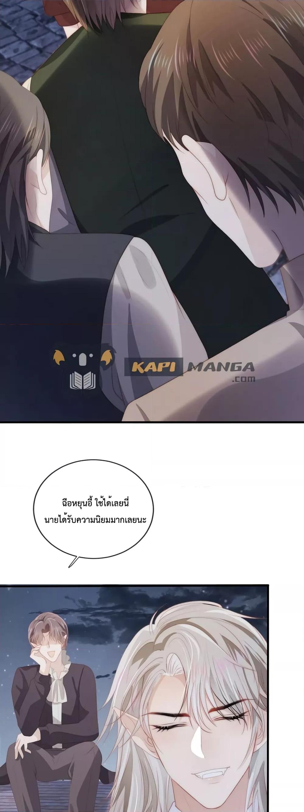 Manga-lc-com อ่านมังงะ อ่านการ์ตูน ออนไลน์ ฟรี The Villain Pampered Me To The Sky ตอนที่ 1 2 3 4 5 6 7 8 9 10 11 12 13 14 ฟรี ไม่มีโฆษณา Manga-lc - อ่าน มังงะ อ่าน การ์ตูน ออนไลน์ อ่านมังงะ ฟรี