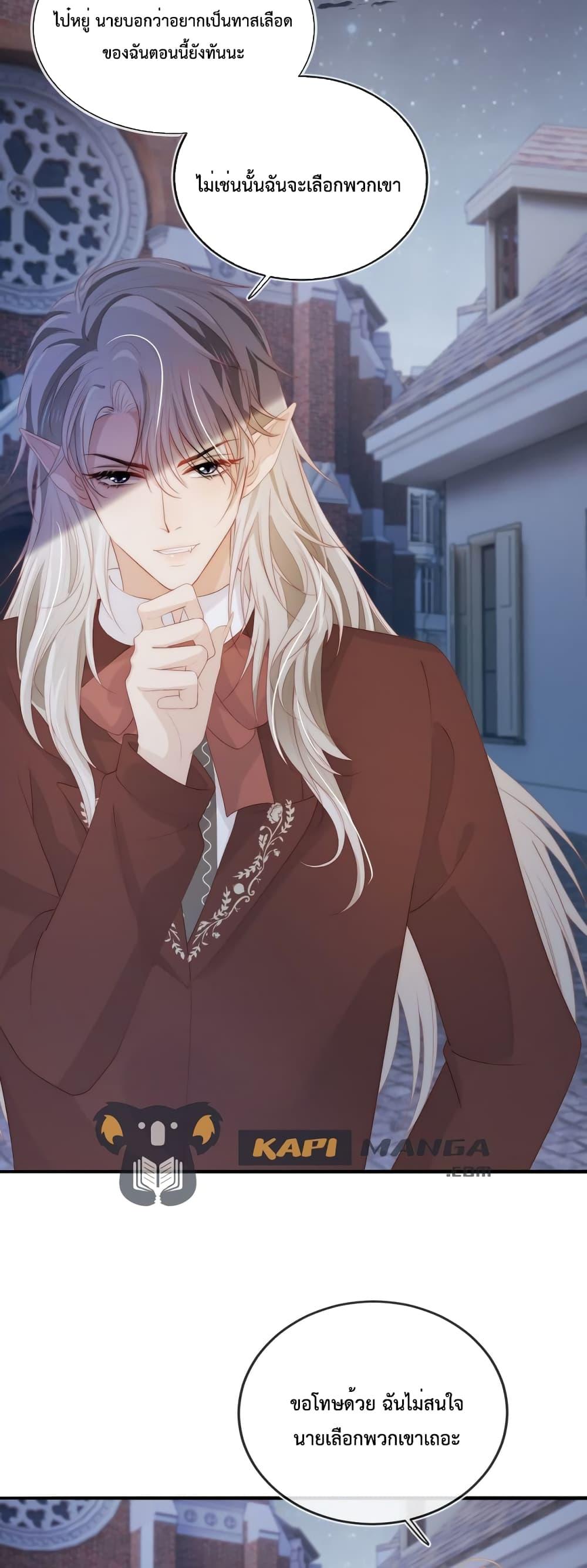 Manga-lc-com อ่านมังงะ อ่านการ์ตูน ออนไลน์ ฟรี The Villain Pampered Me To The Sky ตอนที่ 1 2 3 4 5 6 7 8 9 10 11 12 13 14 ฟรี ไม่มีโฆษณา Manga-lc - อ่าน มังงะ อ่าน การ์ตูน ออนไลน์ อ่านมังงะ ฟรี