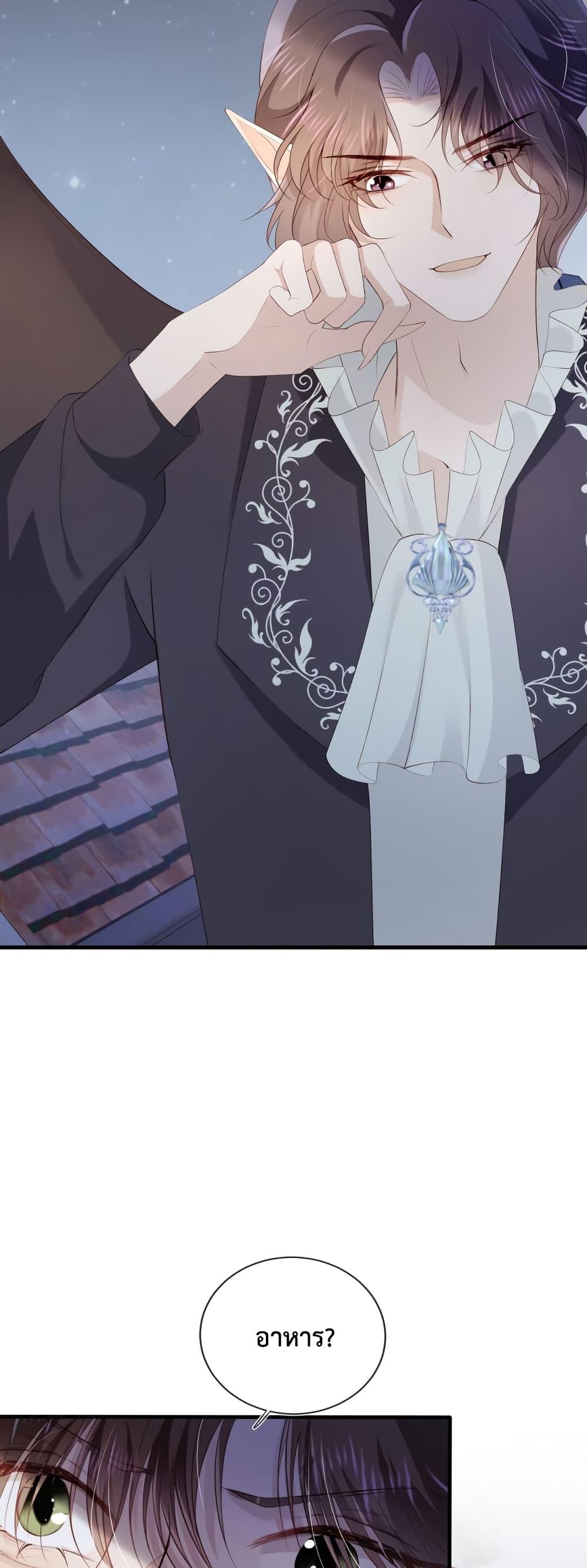 Manga-lc-com อ่านมังงะ อ่านการ์ตูน ออนไลน์ ฟรี The Villain Pampered Me To The Sky ตอนที่ 1 2 3 4 5 6 7 8 9 10 11 12 13 14 ฟรี ไม่มีโฆษณา Manga-lc - อ่าน มังงะ อ่าน การ์ตูน ออนไลน์ อ่านมังงะ ฟรี