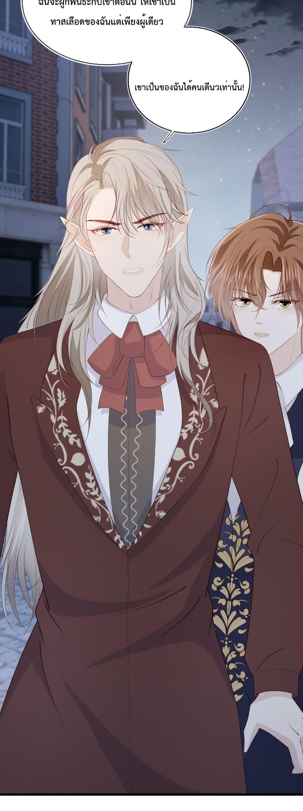 Manga-lc-com อ่านมังงะ อ่านการ์ตูน ออนไลน์ ฟรี The Villain Pampered Me To The Sky ตอนที่ 1 2 3 4 5 6 7 8 9 10 11 12 13 14 ฟรี ไม่มีโฆษณา Manga-lc - อ่าน มังงะ อ่าน การ์ตูน ออนไลน์ อ่านมังงะ ฟรี