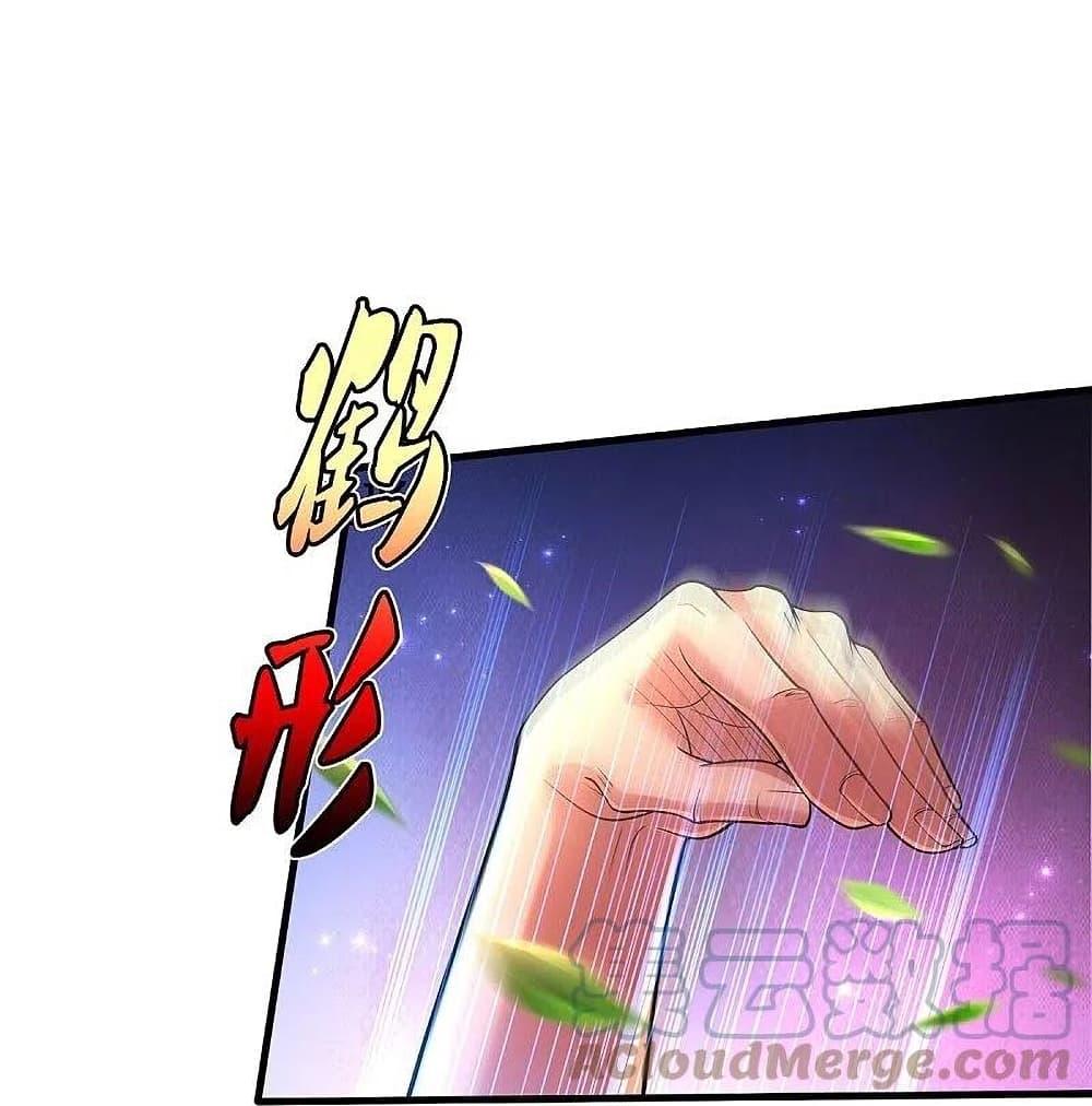 Manga-lc-com อ่านมังงะ อ่านการ์ตูน ออนไลน์ ฟรี I’m The Great I ตอนที่ 1 2 3 4 5 6 7 8 9 10 11 12 13 14 ฟรี ไม่มีโฆษณา Manga-lc - อ่าน มังงะ อ่าน การ์ตูน ออนไลน์ อ่านมังงะ ฟรี