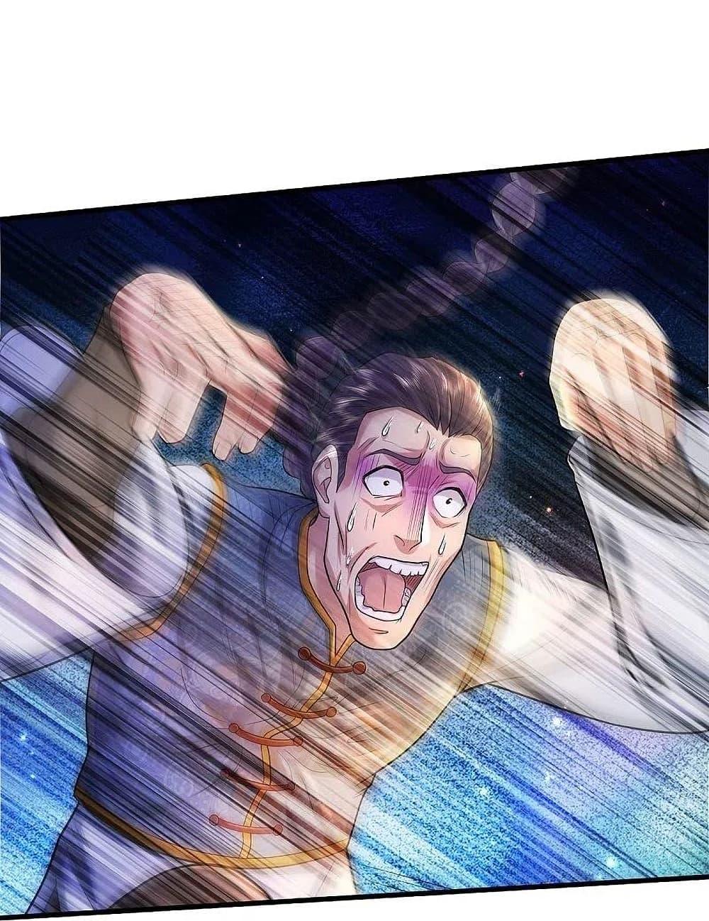 Manga-lc-com อ่านมังงะ อ่านการ์ตูน ออนไลน์ ฟรี I’m The Great I ตอนที่ 1 2 3 4 5 6 7 8 9 10 11 12 13 14 ฟรี ไม่มีโฆษณา Manga-lc - อ่าน มังงะ อ่าน การ์ตูน ออนไลน์ อ่านมังงะ ฟรี