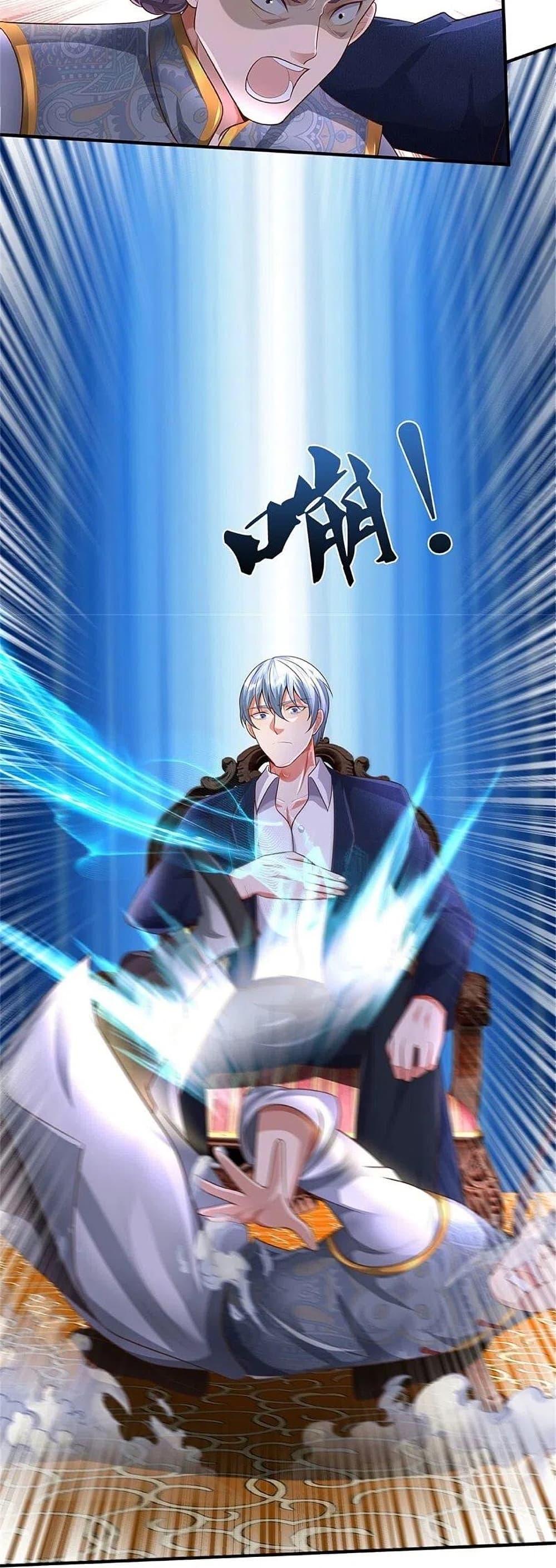 Manga-lc-com อ่านมังงะ อ่านการ์ตูน ออนไลน์ ฟรี I’m The Great I ตอนที่ 1 2 3 4 5 6 7 8 9 10 11 12 13 14 ฟรี ไม่มีโฆษณา Manga-lc - อ่าน มังงะ อ่าน การ์ตูน ออนไลน์ อ่านมังงะ ฟรี