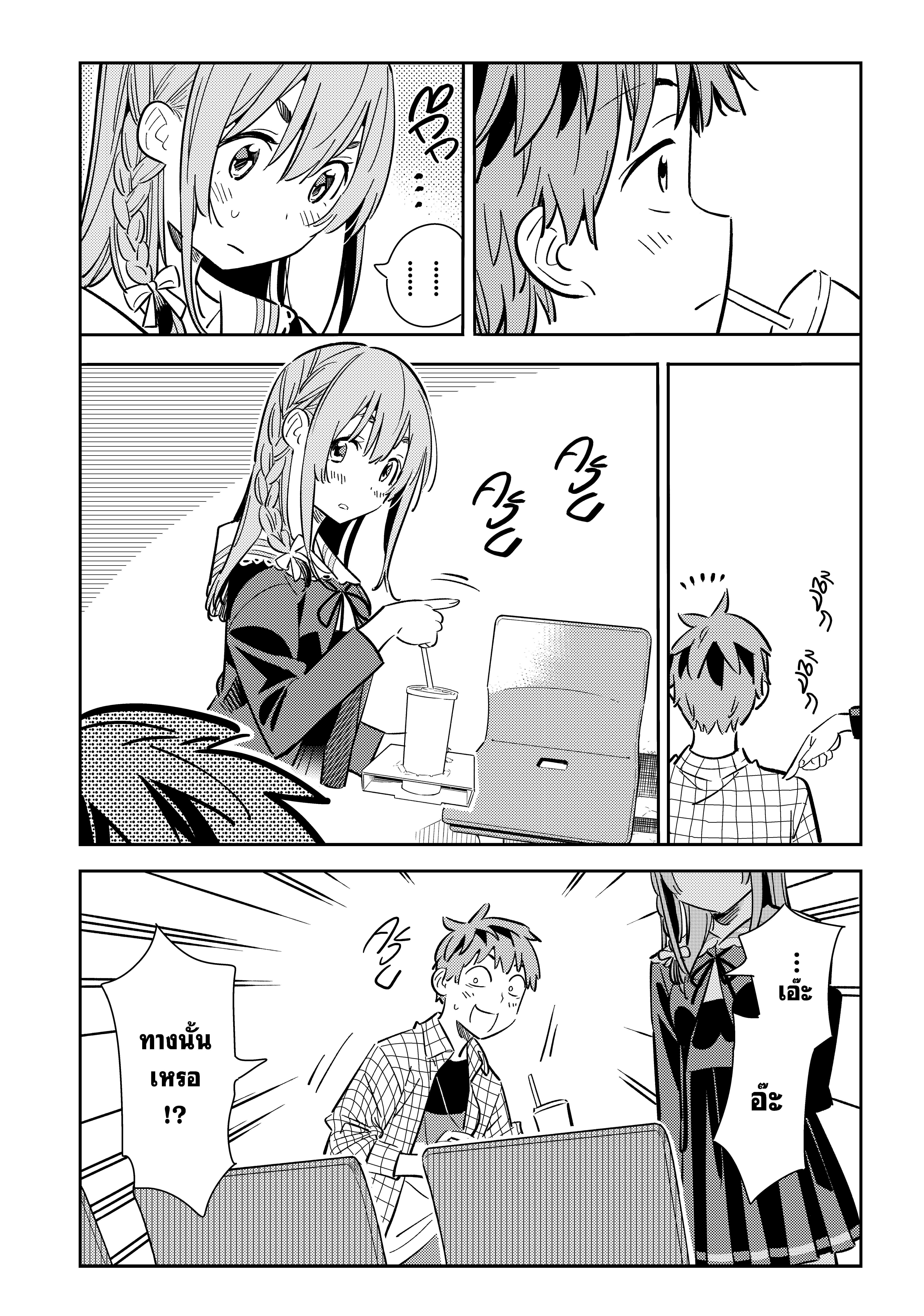 Manga-lc-com อ่านมังงะ อ่านการ์ตูน ออนไลน์ ฟรี Kanojo Okarishimasu ตอนที่ 1 2 3 4 5 6 7 8 9 10 11 12 13 14 ฟรี ไม่มีโฆษณา Manga-lc - อ่าน มังงะ อ่าน การ์ตูน ออนไลน์ อ่านมังงะ ฟรี