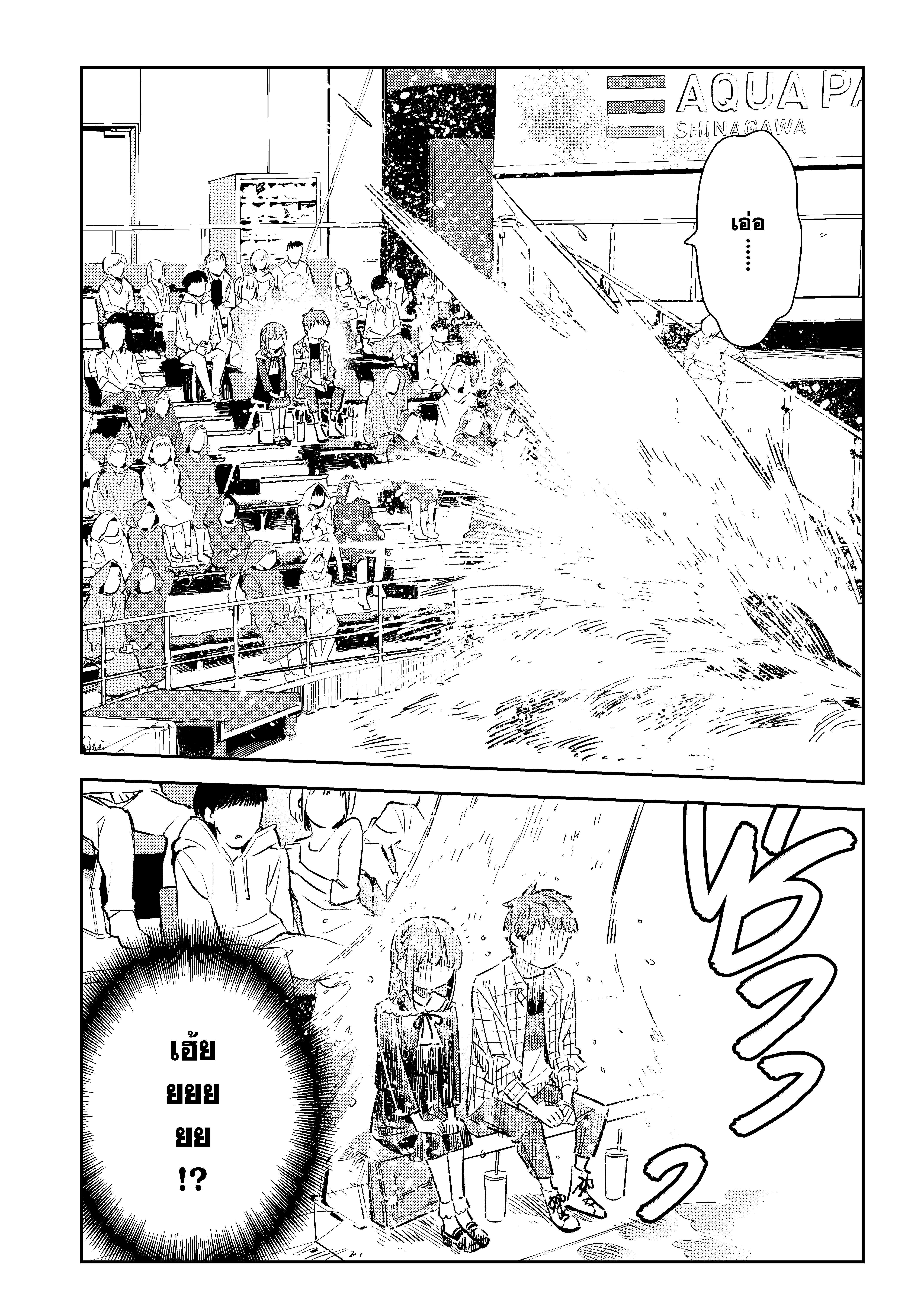 Manga-lc-com อ่านมังงะ อ่านการ์ตูน ออนไลน์ ฟรี Kanojo Okarishimasu ตอนที่ 1 2 3 4 5 6 7 8 9 10 11 12 13 14 ฟรี ไม่มีโฆษณา Manga-lc - อ่าน มังงะ อ่าน การ์ตูน ออนไลน์ อ่านมังงะ ฟรี