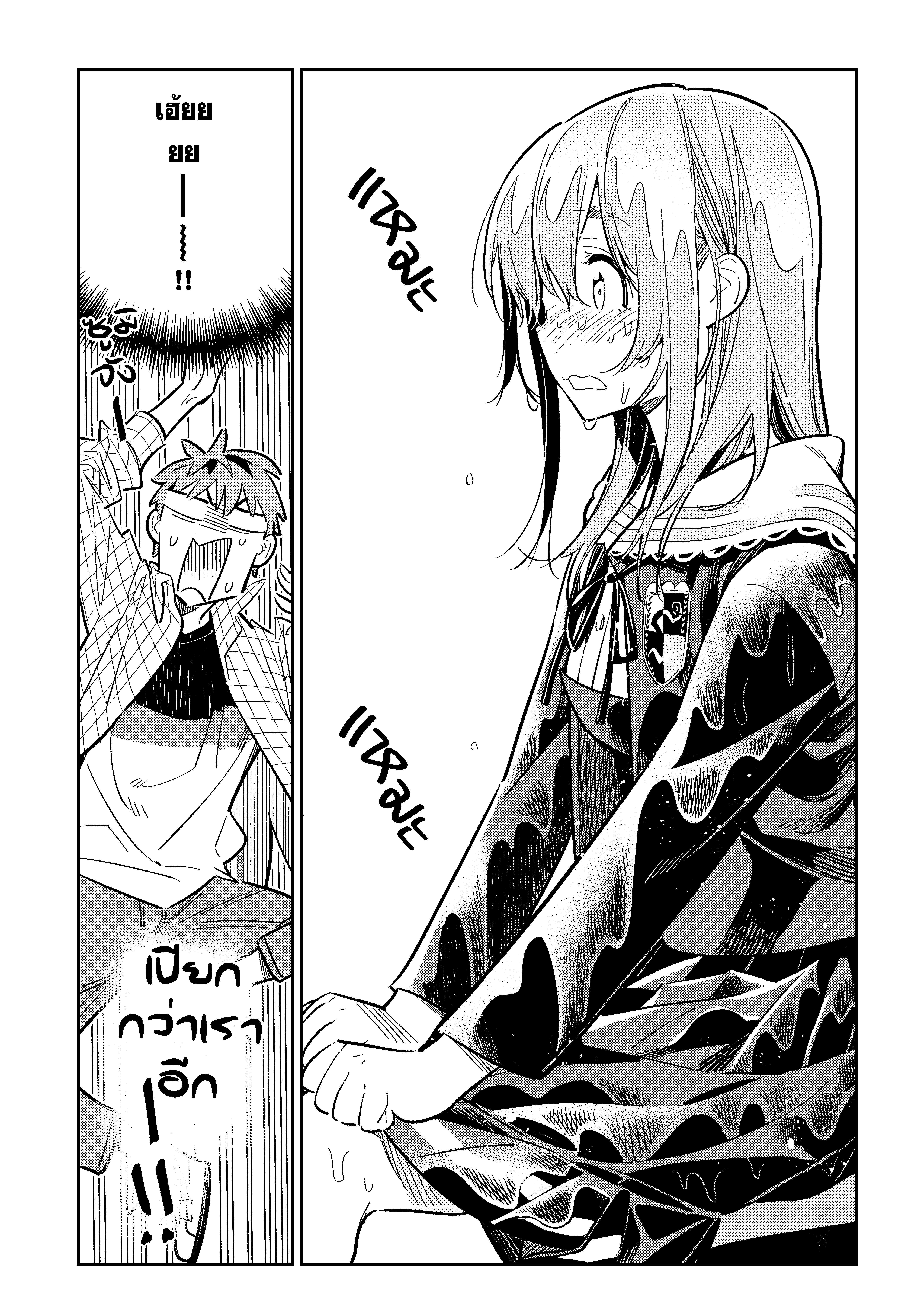 Manga-lc-com อ่านมังงะ อ่านการ์ตูน ออนไลน์ ฟรี Kanojo Okarishimasu ตอนที่ 1 2 3 4 5 6 7 8 9 10 11 12 13 14 ฟรี ไม่มีโฆษณา Manga-lc - อ่าน มังงะ อ่าน การ์ตูน ออนไลน์ อ่านมังงะ ฟรี