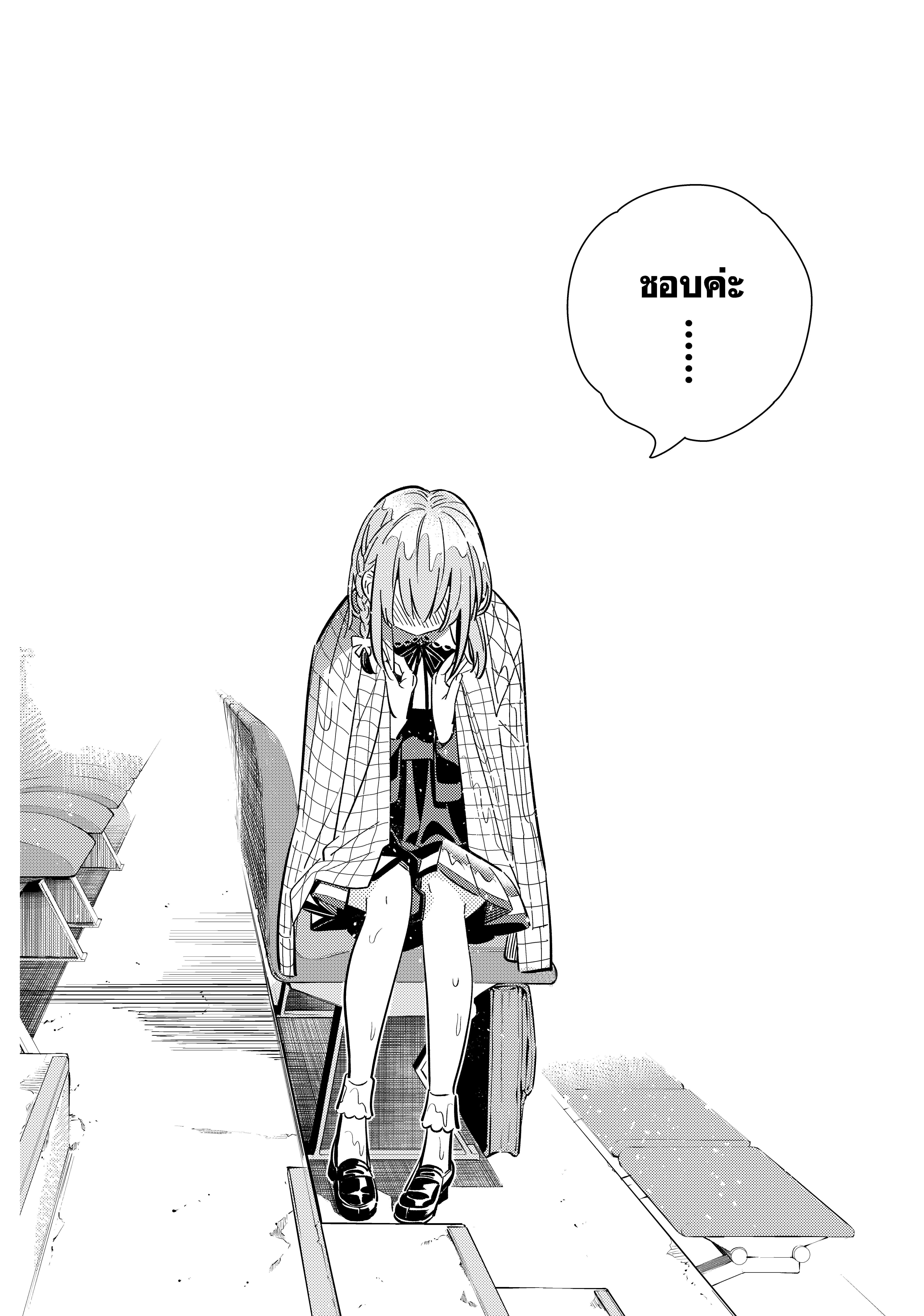 Manga-lc-com อ่านมังงะ อ่านการ์ตูน ออนไลน์ ฟรี Kanojo Okarishimasu ตอนที่ 1 2 3 4 5 6 7 8 9 10 11 12 13 14 ฟรี ไม่มีโฆษณา Manga-lc - อ่าน มังงะ อ่าน การ์ตูน ออนไลน์ อ่านมังงะ ฟรี