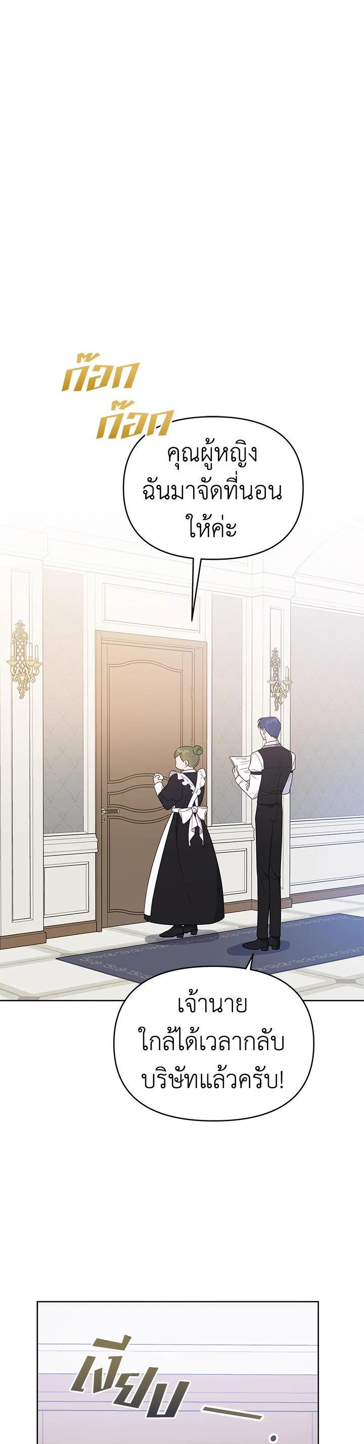 Manga-lc-com อ่านมังงะ อ่านการ์ตูน ออนไลน์ ฟรี What It Means to Be You ตอนที่ 1 2 3 4 5 6 7 8 9 10 11 12 13 14 ฟรี ไม่มีโฆษณา Manga-lc - อ่าน มังงะ อ่าน การ์ตูน ออนไลน์ อ่านมังงะ ฟรี