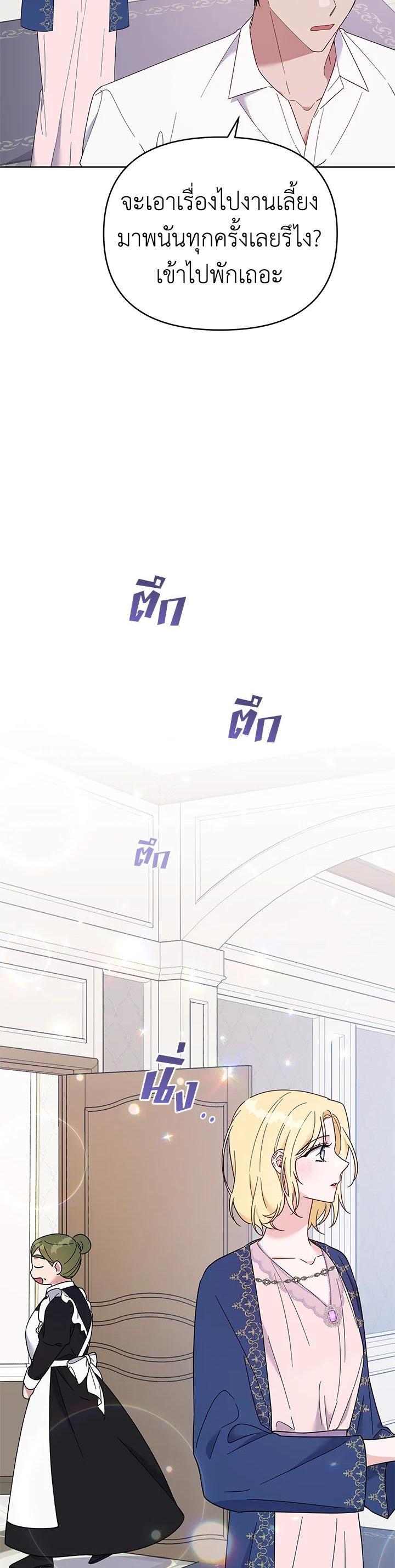 Manga-lc-com อ่านมังงะ อ่านการ์ตูน ออนไลน์ ฟรี What It Means to Be You ตอนที่ 1 2 3 4 5 6 7 8 9 10 11 12 13 14 ฟรี ไม่มีโฆษณา Manga-lc - อ่าน มังงะ อ่าน การ์ตูน ออนไลน์ อ่านมังงะ ฟรี