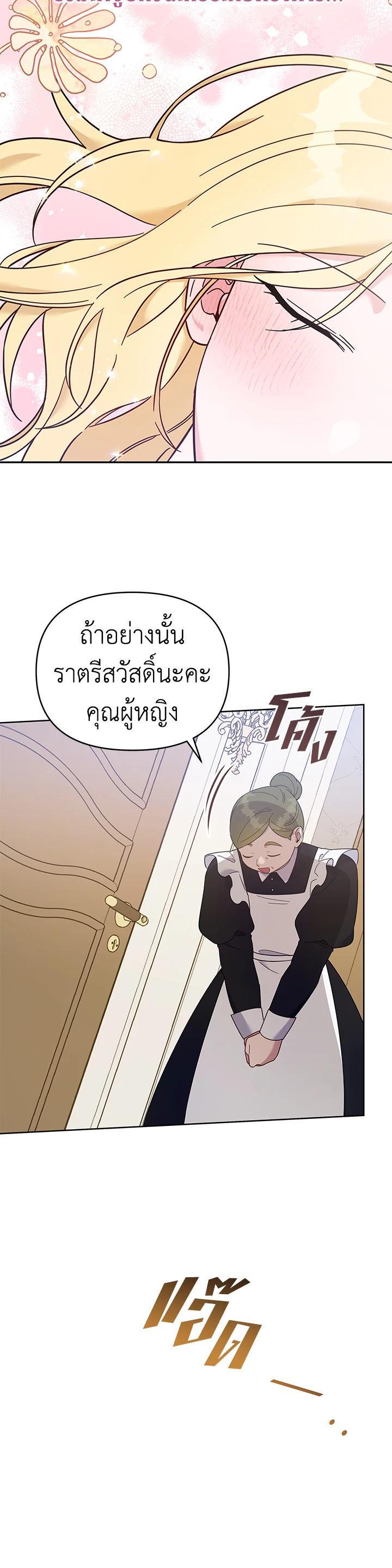 Manga-lc-com อ่านมังงะ อ่านการ์ตูน ออนไลน์ ฟรี What It Means to Be You ตอนที่ 1 2 3 4 5 6 7 8 9 10 11 12 13 14 ฟรี ไม่มีโฆษณา Manga-lc - อ่าน มังงะ อ่าน การ์ตูน ออนไลน์ อ่านมังงะ ฟรี