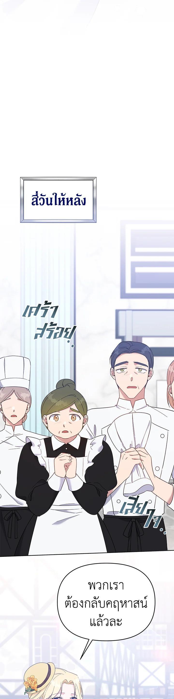 Manga-lc-com อ่านมังงะ อ่านการ์ตูน ออนไลน์ ฟรี What It Means to Be You ตอนที่ 1 2 3 4 5 6 7 8 9 10 11 12 13 14 ฟรี ไม่มีโฆษณา Manga-lc - อ่าน มังงะ อ่าน การ์ตูน ออนไลน์ อ่านมังงะ ฟรี