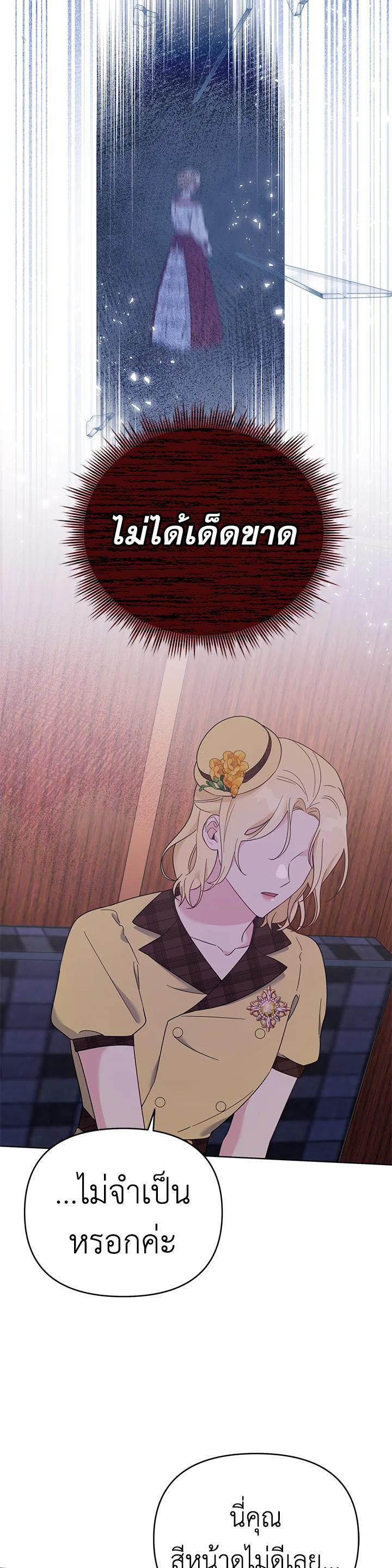 Manga-lc-com อ่านมังงะ อ่านการ์ตูน ออนไลน์ ฟรี What It Means to Be You ตอนที่ 1 2 3 4 5 6 7 8 9 10 11 12 13 14 ฟรี ไม่มีโฆษณา Manga-lc - อ่าน มังงะ อ่าน การ์ตูน ออนไลน์ อ่านมังงะ ฟรี