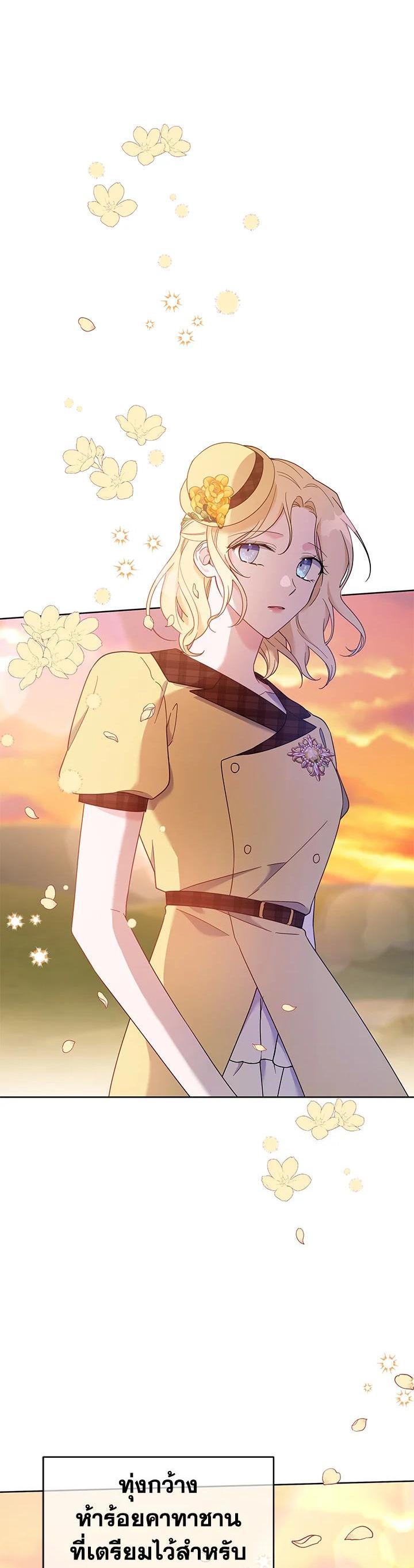 Manga-lc-com อ่านมังงะ อ่านการ์ตูน ออนไลน์ ฟรี What It Means to Be You ตอนที่ 1 2 3 4 5 6 7 8 9 10 11 12 13 14 ฟรี ไม่มีโฆษณา Manga-lc - อ่าน มังงะ อ่าน การ์ตูน ออนไลน์ อ่านมังงะ ฟรี