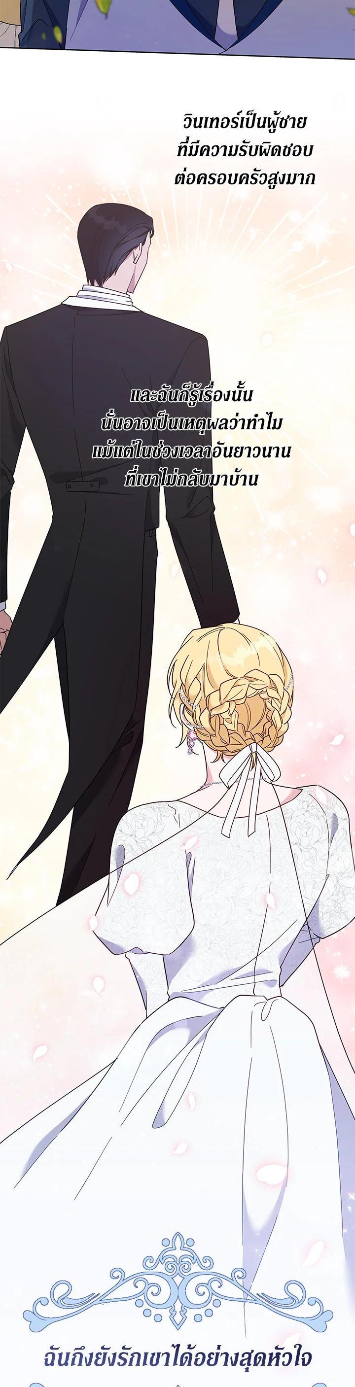 Manga-lc-com อ่านมังงะ อ่านการ์ตูน ออนไลน์ ฟรี What It Means to Be You ตอนที่ 1 2 3 4 5 6 7 8 9 10 11 12 13 14 ฟรี ไม่มีโฆษณา Manga-lc - อ่าน มังงะ อ่าน การ์ตูน ออนไลน์ อ่านมังงะ ฟรี