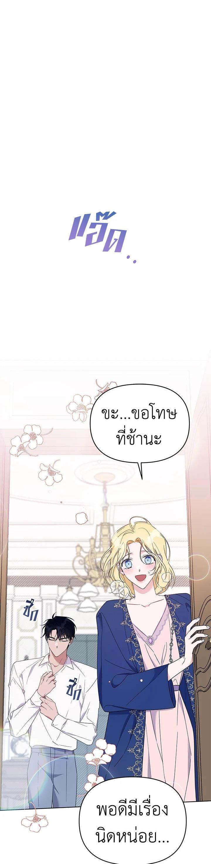 Manga-lc-com อ่านมังงะ อ่านการ์ตูน ออนไลน์ ฟรี What It Means to Be You ตอนที่ 1 2 3 4 5 6 7 8 9 10 11 12 13 14 ฟรี ไม่มีโฆษณา Manga-lc - อ่าน มังงะ อ่าน การ์ตูน ออนไลน์ อ่านมังงะ ฟรี