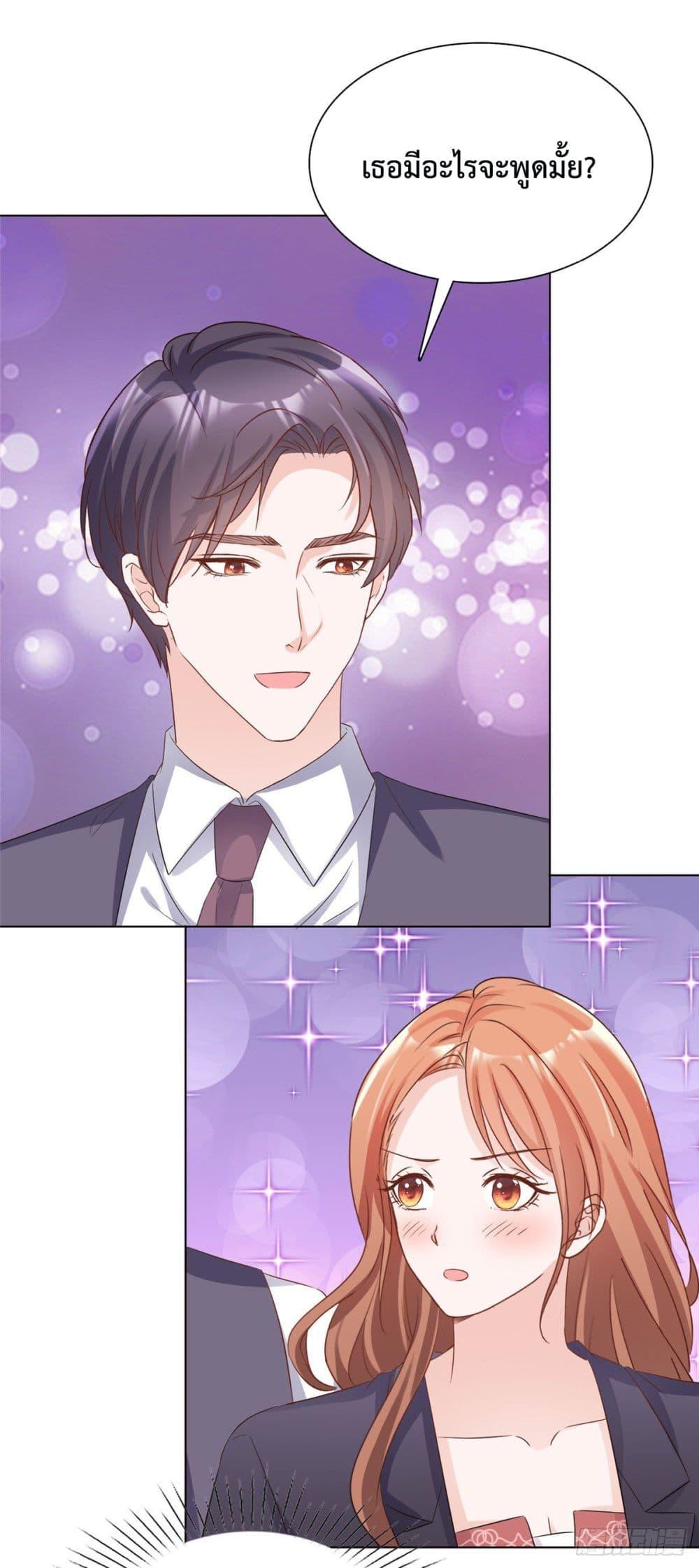 Manga-lc-com อ่านมังงะ อ่านการ์ตูน ออนไลน์ ฟรี Ooh!! My Wife, Acting Coquettish Again ตอนที่ 1 2 3 4 5 6 7 8 9 10 11 12 13 14 ฟรี ไม่มีโฆษณา Manga-lc - อ่าน มังงะ อ่าน การ์ตูน ออนไลน์ อ่านมังงะ ฟรี