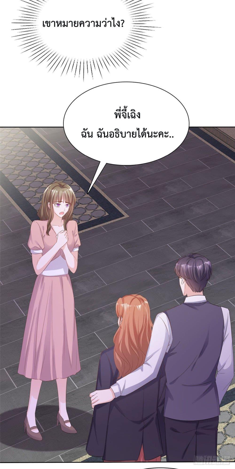 Manga-lc-com อ่านมังงะ อ่านการ์ตูน ออนไลน์ ฟรี Ooh!! My Wife, Acting Coquettish Again ตอนที่ 1 2 3 4 5 6 7 8 9 10 11 12 13 14 ฟรี ไม่มีโฆษณา Manga-lc - อ่าน มังงะ อ่าน การ์ตูน ออนไลน์ อ่านมังงะ ฟรี