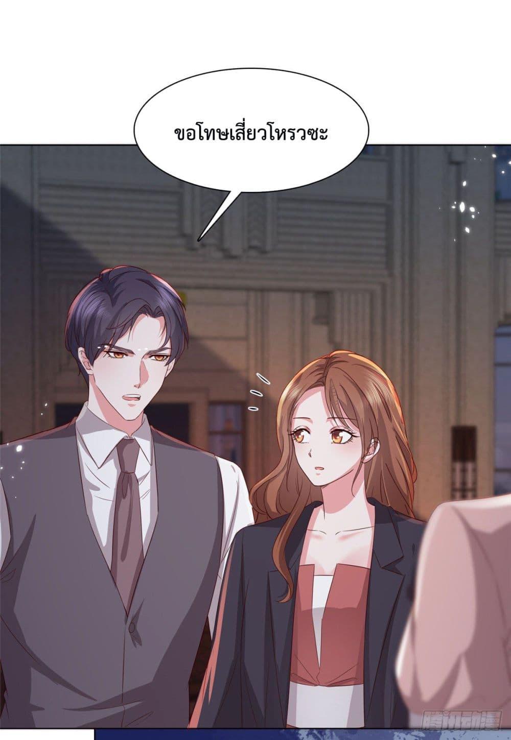 Manga-lc-com อ่านมังงะ อ่านการ์ตูน ออนไลน์ ฟรี Ooh!! My Wife, Acting Coquettish Again ตอนที่ 1 2 3 4 5 6 7 8 9 10 11 12 13 14 ฟรี ไม่มีโฆษณา Manga-lc - อ่าน มังงะ อ่าน การ์ตูน ออนไลน์ อ่านมังงะ ฟรี