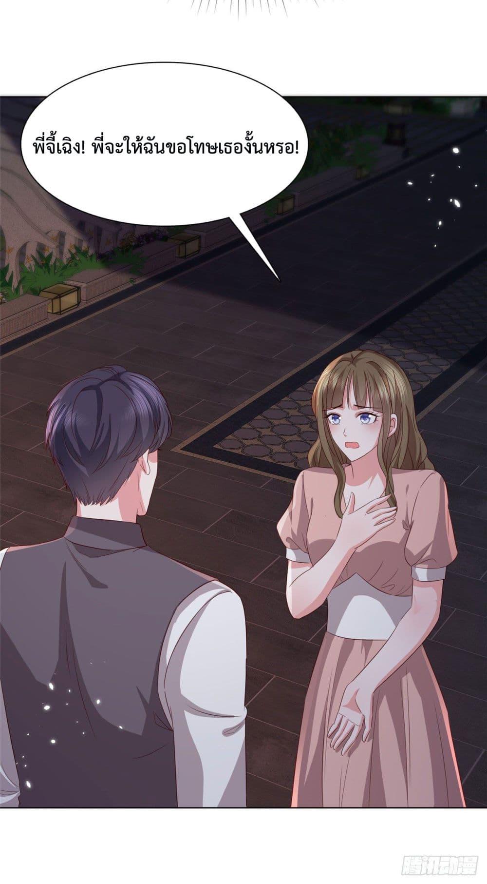 Manga-lc-com อ่านมังงะ อ่านการ์ตูน ออนไลน์ ฟรี Ooh!! My Wife, Acting Coquettish Again ตอนที่ 1 2 3 4 5 6 7 8 9 10 11 12 13 14 ฟรี ไม่มีโฆษณา Manga-lc - อ่าน มังงะ อ่าน การ์ตูน ออนไลน์ อ่านมังงะ ฟรี