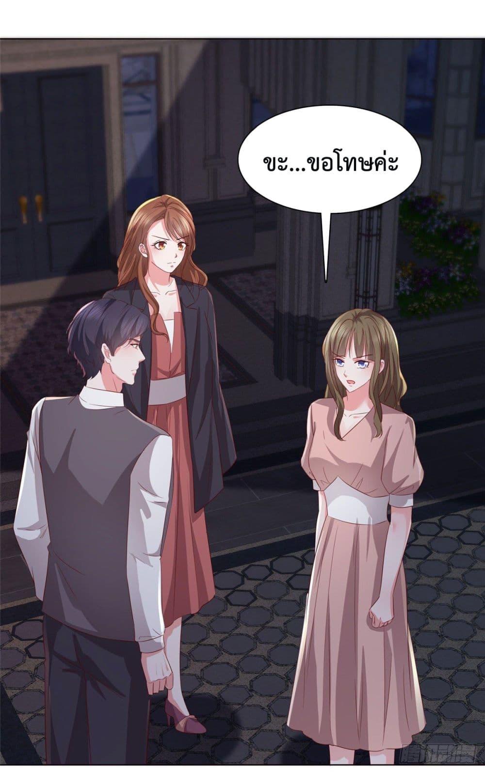 Manga-lc-com อ่านมังงะ อ่านการ์ตูน ออนไลน์ ฟรี Ooh!! My Wife, Acting Coquettish Again ตอนที่ 1 2 3 4 5 6 7 8 9 10 11 12 13 14 ฟรี ไม่มีโฆษณา Manga-lc - อ่าน มังงะ อ่าน การ์ตูน ออนไลน์ อ่านมังงะ ฟรี