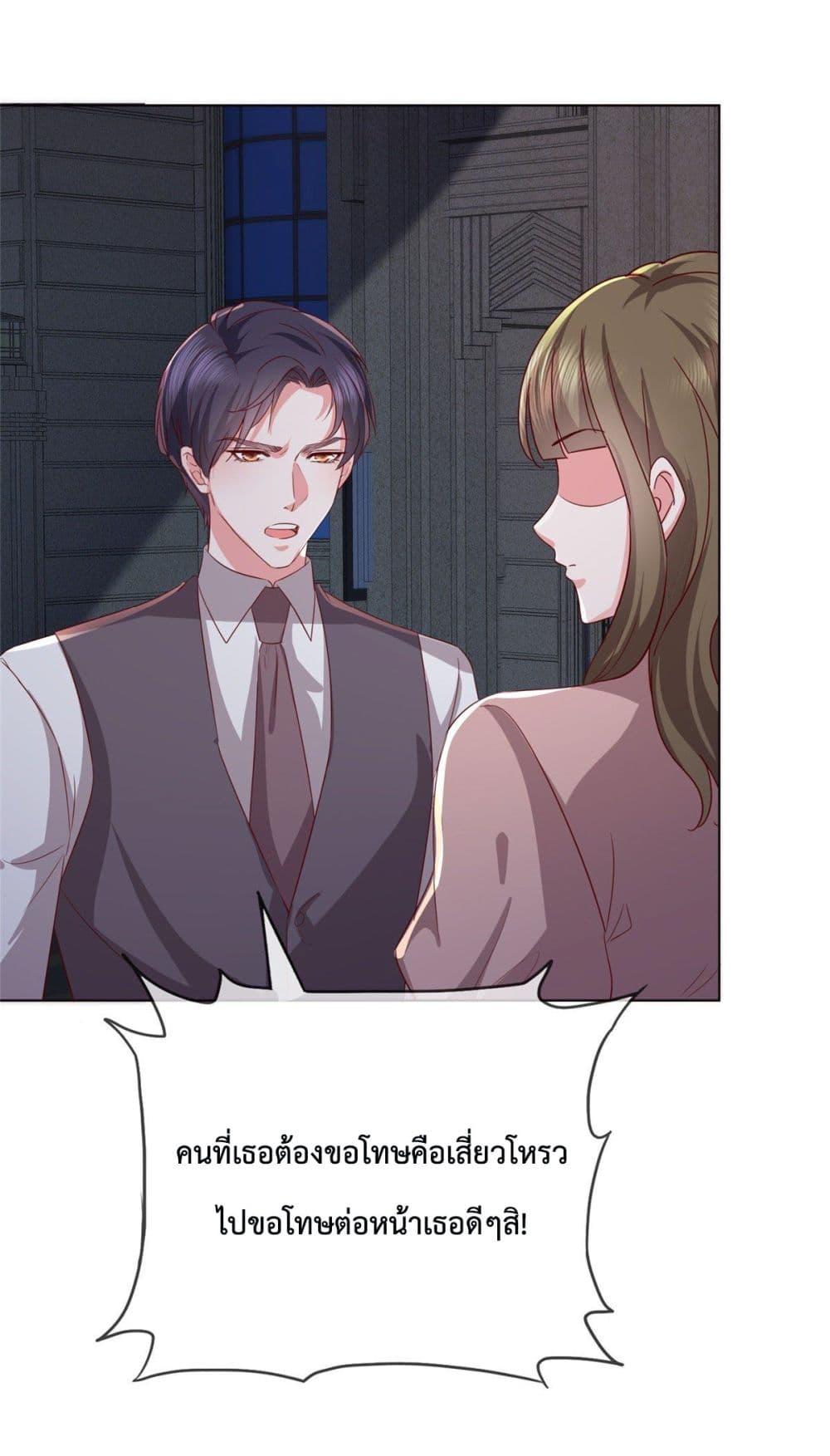 Manga-lc-com อ่านมังงะ อ่านการ์ตูน ออนไลน์ ฟรี Ooh!! My Wife, Acting Coquettish Again ตอนที่ 1 2 3 4 5 6 7 8 9 10 11 12 13 14 ฟรี ไม่มีโฆษณา Manga-lc - อ่าน มังงะ อ่าน การ์ตูน ออนไลน์ อ่านมังงะ ฟรี