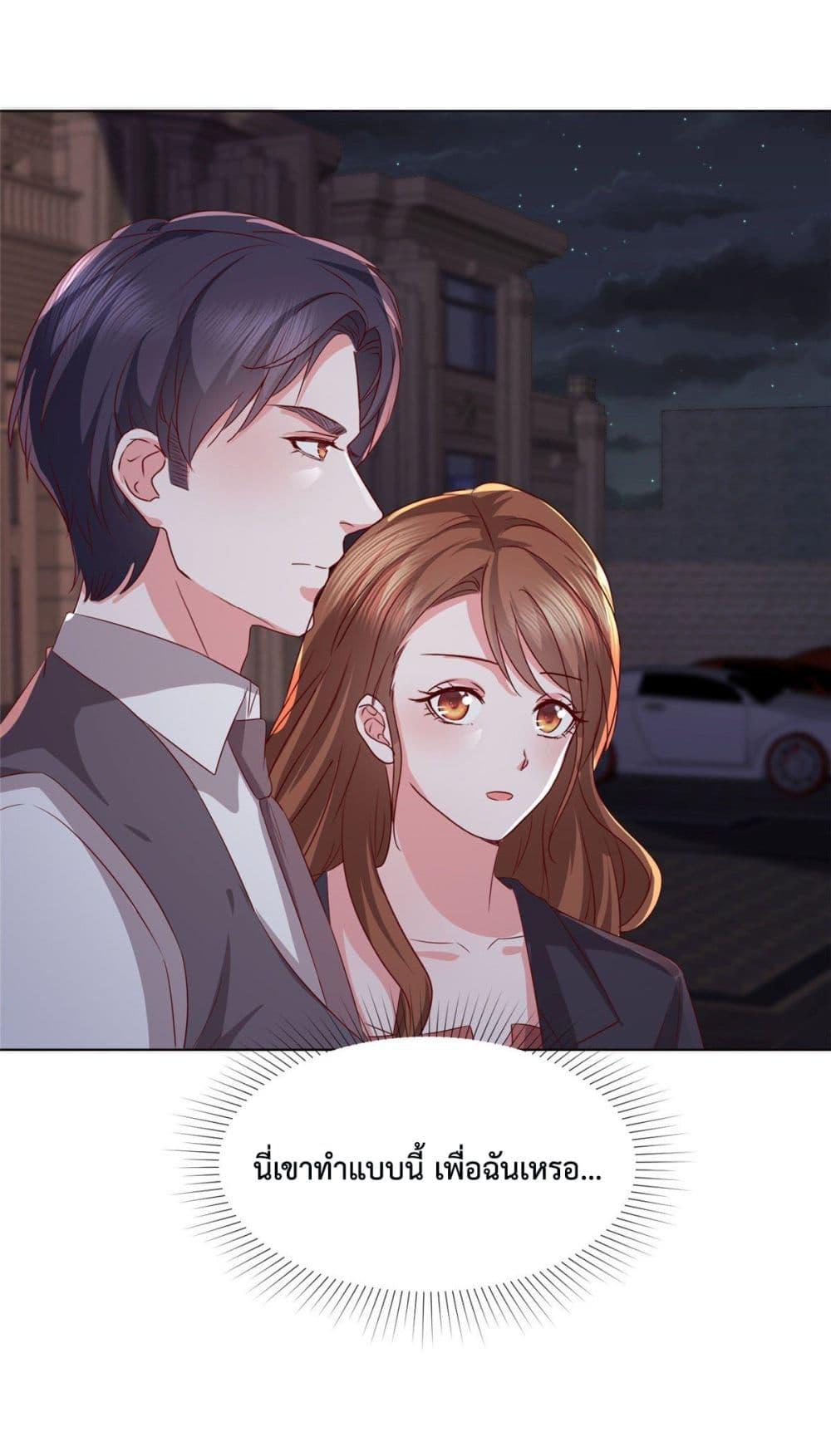 Manga-lc-com อ่านมังงะ อ่านการ์ตูน ออนไลน์ ฟรี Ooh!! My Wife, Acting Coquettish Again ตอนที่ 1 2 3 4 5 6 7 8 9 10 11 12 13 14 ฟรี ไม่มีโฆษณา Manga-lc - อ่าน มังงะ อ่าน การ์ตูน ออนไลน์ อ่านมังงะ ฟรี
