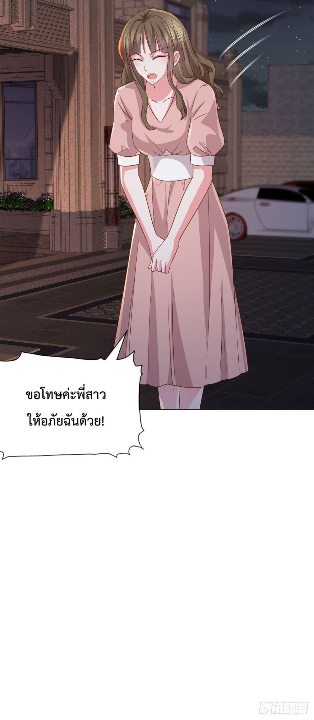 Manga-lc-com อ่านมังงะ อ่านการ์ตูน ออนไลน์ ฟรี Ooh!! My Wife, Acting Coquettish Again ตอนที่ 1 2 3 4 5 6 7 8 9 10 11 12 13 14 ฟรี ไม่มีโฆษณา Manga-lc - อ่าน มังงะ อ่าน การ์ตูน ออนไลน์ อ่านมังงะ ฟรี