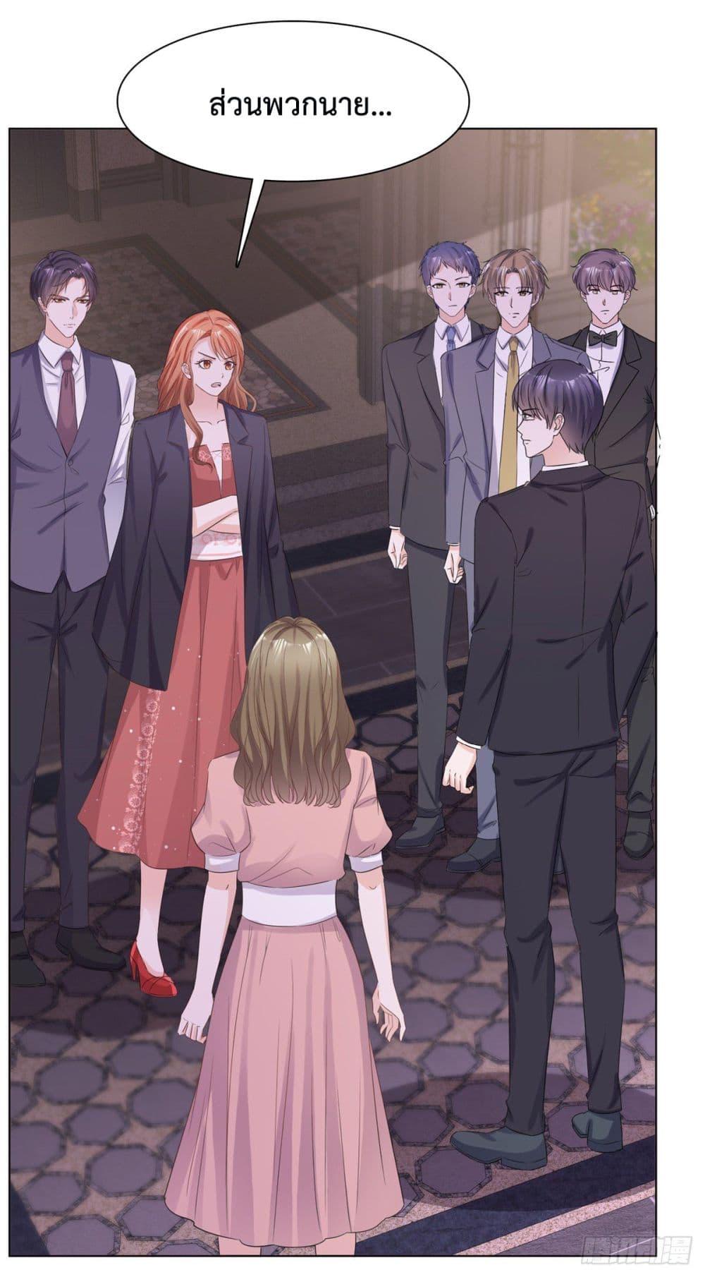 Manga-lc-com อ่านมังงะ อ่านการ์ตูน ออนไลน์ ฟรี Ooh!! My Wife, Acting Coquettish Again ตอนที่ 1 2 3 4 5 6 7 8 9 10 11 12 13 14 ฟรี ไม่มีโฆษณา Manga-lc - อ่าน มังงะ อ่าน การ์ตูน ออนไลน์ อ่านมังงะ ฟรี