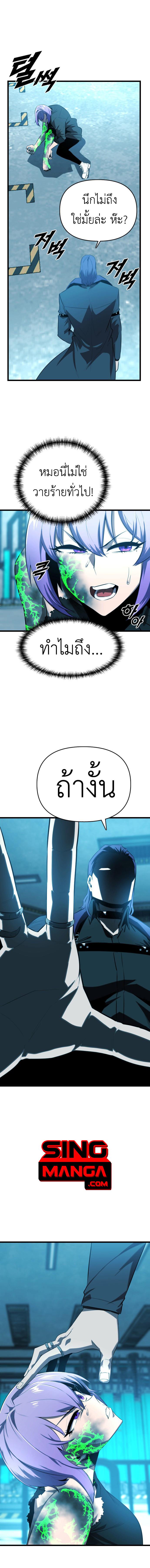 Manga-lc-com อ่านมังงะ อ่านการ์ตูน ออนไลน์ ฟรี Rental Hero ตอนที่ 1 2 3 4 5 6 7 8 9 10 11 12 13 14 ฟรี ไม่มีโฆษณา Manga-lc - อ่าน มังงะ อ่าน การ์ตูน ออนไลน์ อ่านมังงะ ฟรี