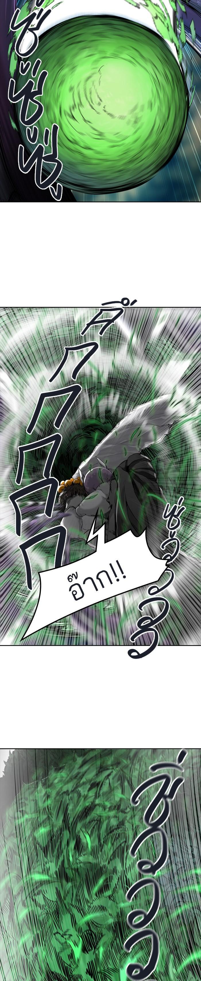 Manga-lc-com อ่านมังงะ อ่านการ์ตูน ออนไลน์ ฟรี Tower of God หอคอยเทพเจ้า ตอนที่ 1 2 3 4 5 6 7 8 9 10 11 12 13 14 ฟรี ไม่มีโฆษณา Manga-lc - อ่าน มังงะ อ่าน การ์ตูน ออนไลน์ อ่านมังงะ ฟรี