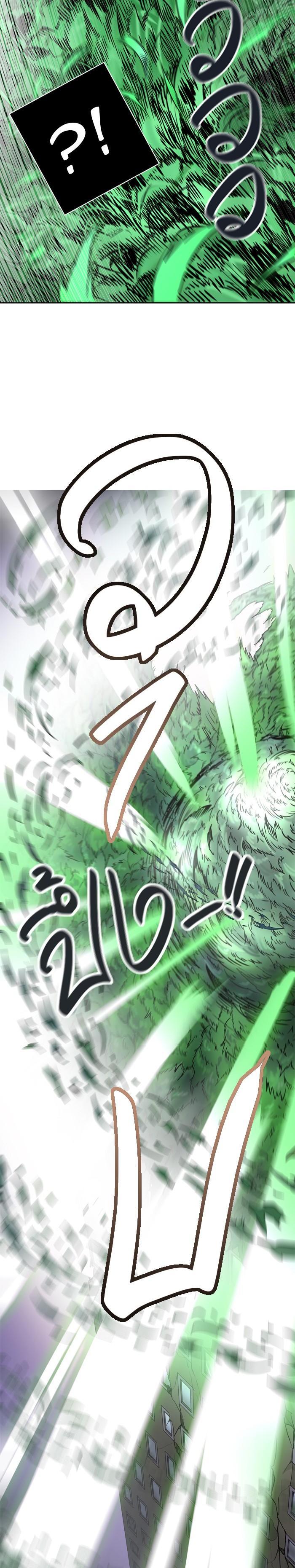 Manga-lc-com อ่านมังงะ อ่านการ์ตูน ออนไลน์ ฟรี Tower of God หอคอยเทพเจ้า ตอนที่ 1 2 3 4 5 6 7 8 9 10 11 12 13 14 ฟรี ไม่มีโฆษณา Manga-lc - อ่าน มังงะ อ่าน การ์ตูน ออนไลน์ อ่านมังงะ ฟรี